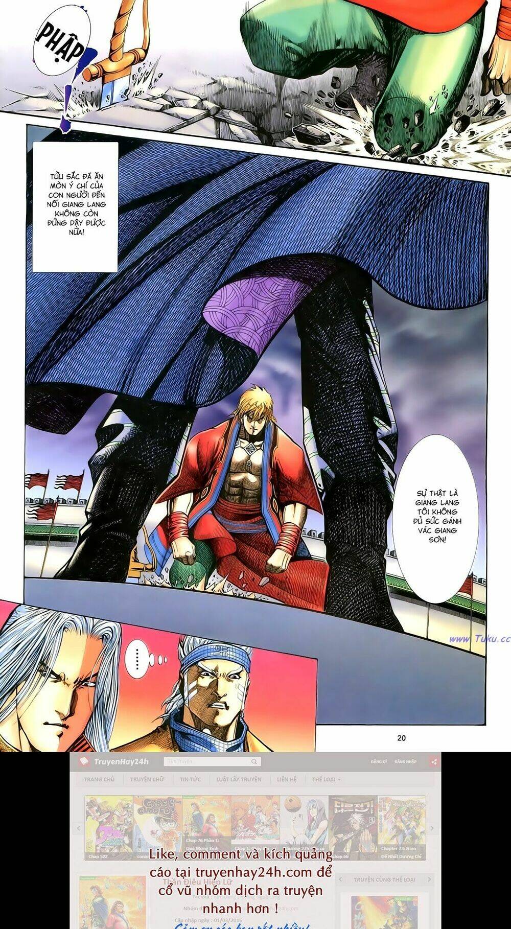 Anh Hùng Vô Lệ Chapter 75 - Trang 2