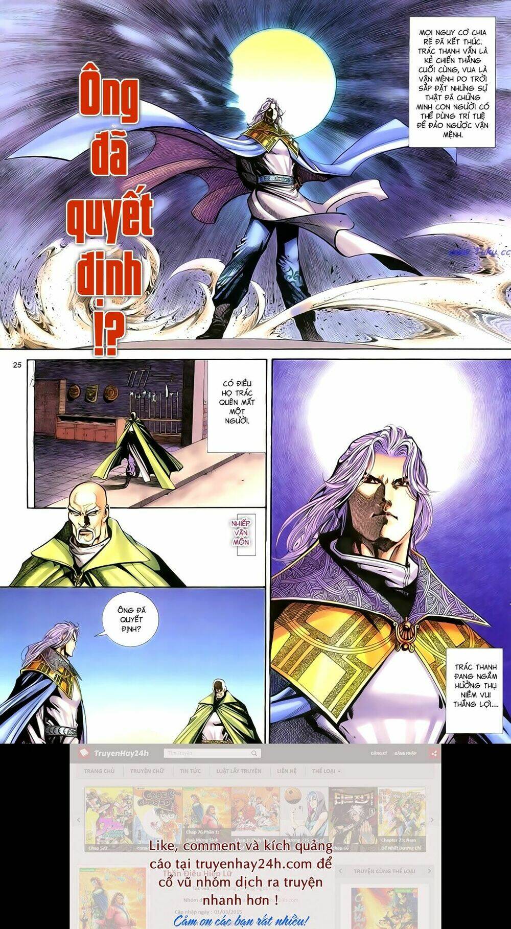 Anh Hùng Vô Lệ Chapter 75 - Trang 2