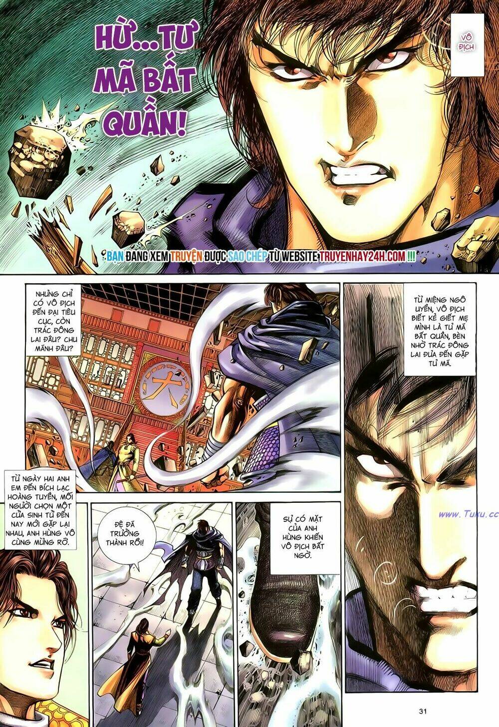 Anh Hùng Vô Lệ Chapter 75 - Trang 2