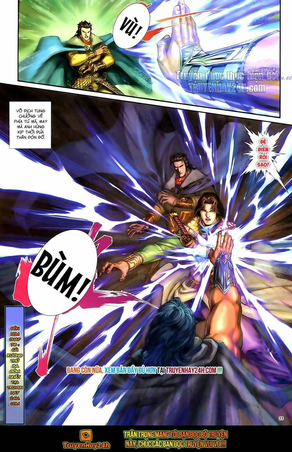 Anh Hùng Vô Lệ Chapter 75 - Trang 2