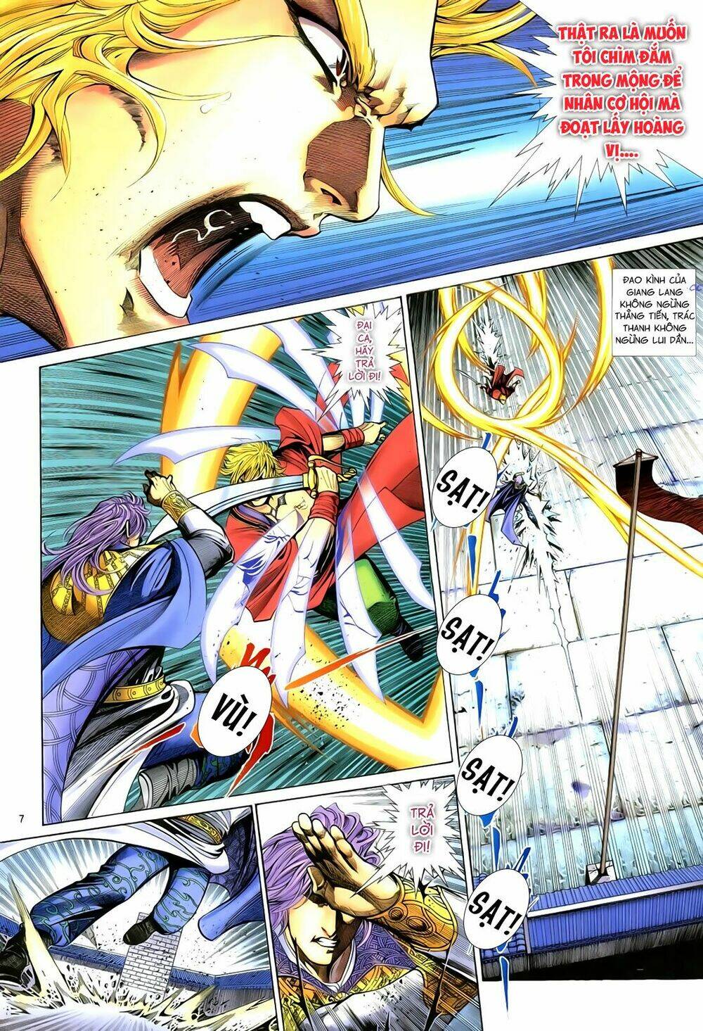 Anh Hùng Vô Lệ Chapter 75 - Trang 2