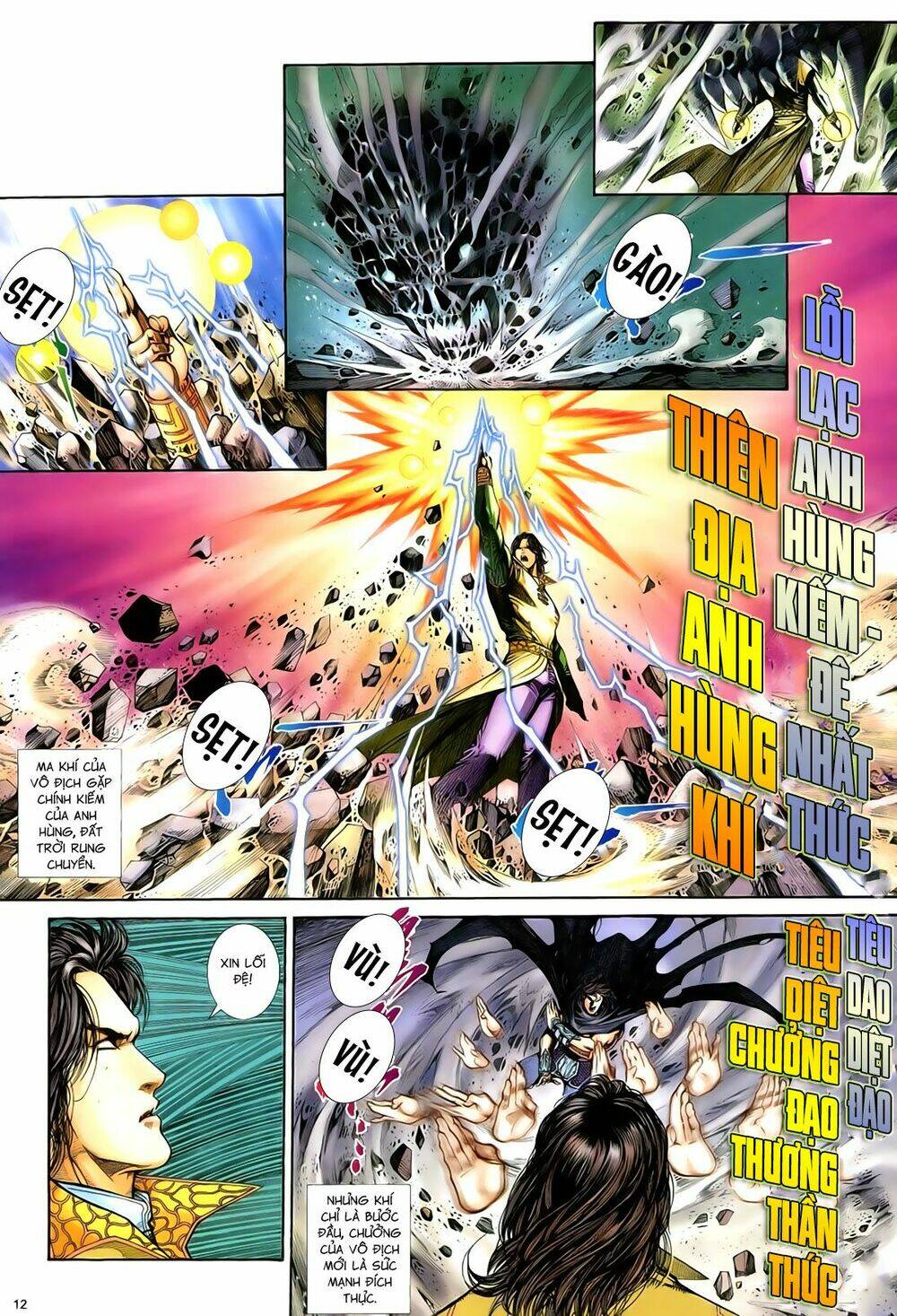 Anh Hùng Vô Lệ Chapter 76 - Trang 2