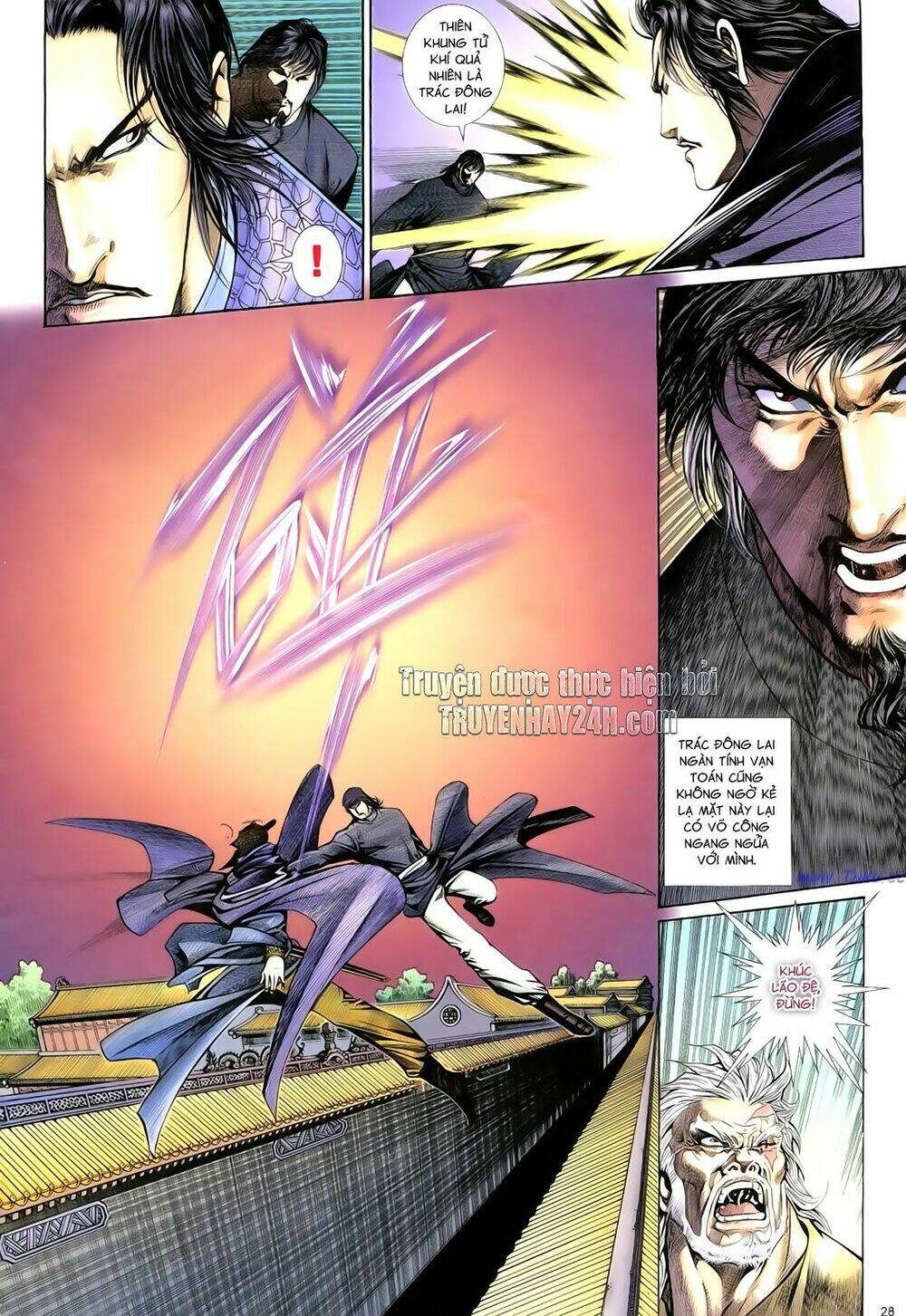 Anh Hùng Vô Lệ Chapter 76 - Trang 2