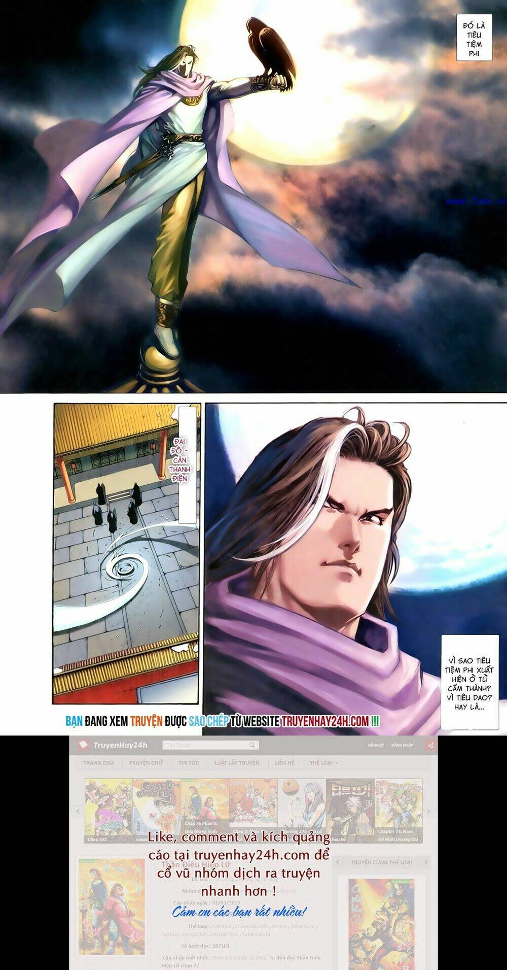 Anh Hùng Vô Lệ Chapter 76 - Trang 2