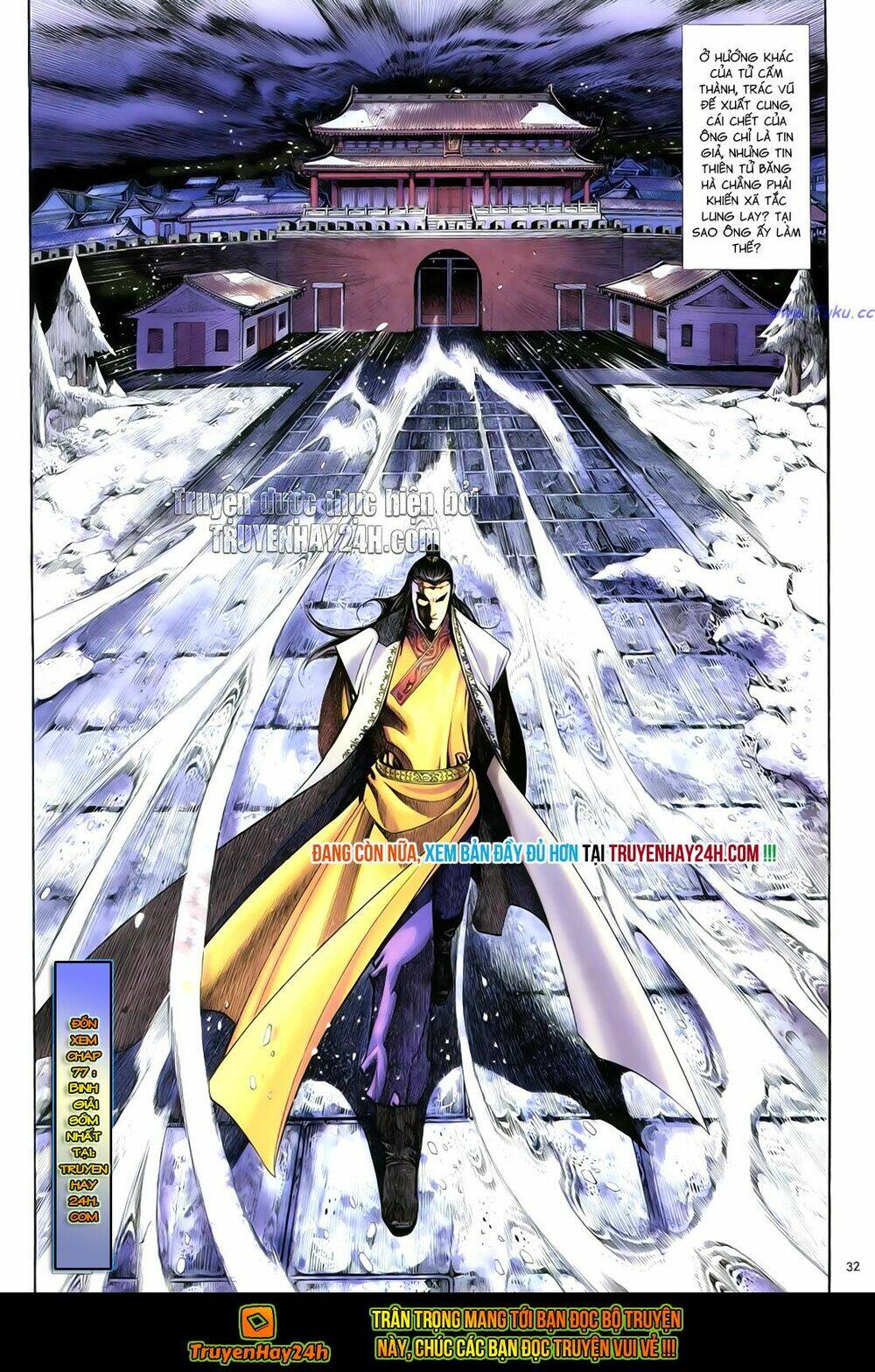 Anh Hùng Vô Lệ Chapter 76 - Trang 2