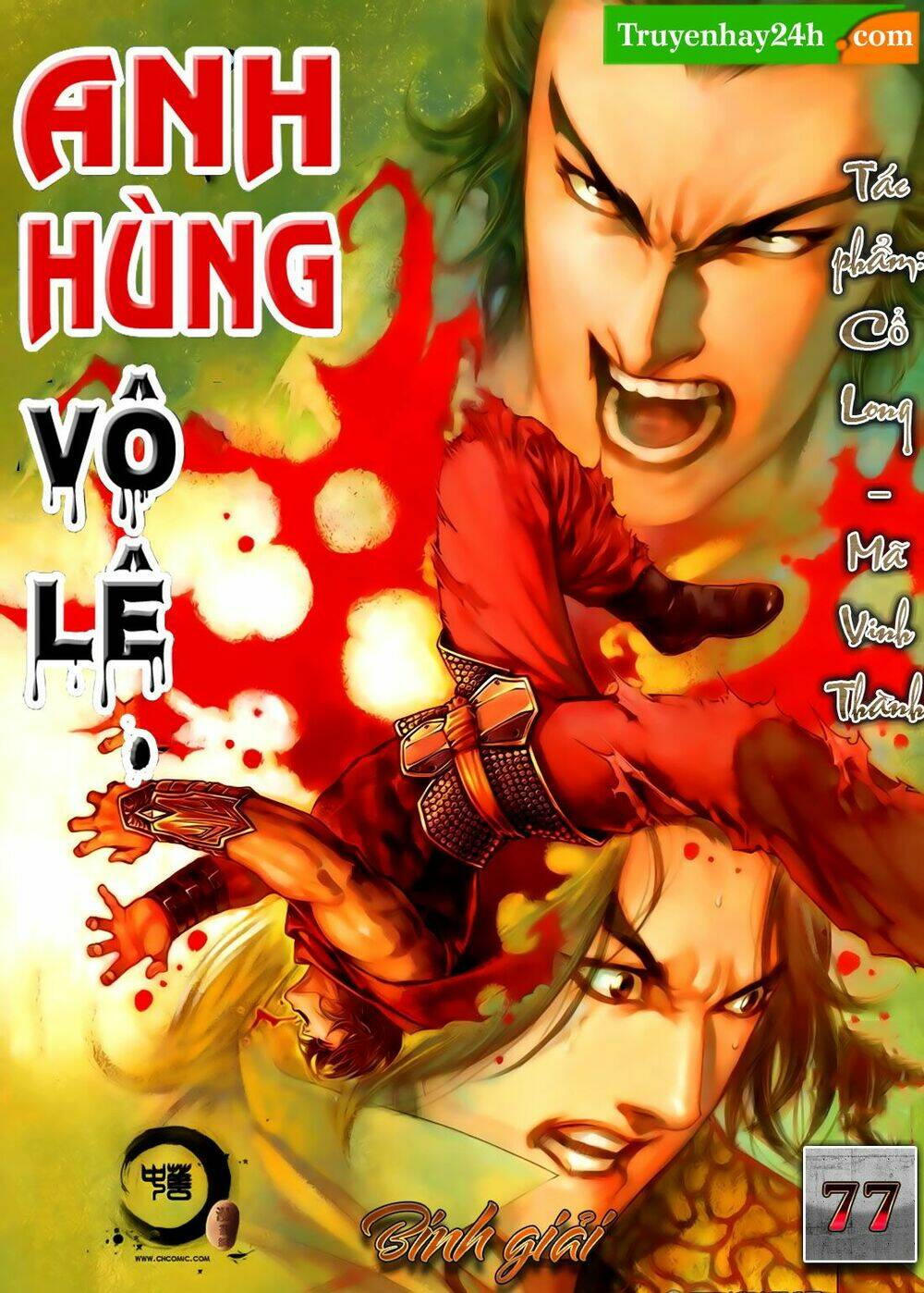 Anh Hùng Vô Lệ Chapter 77 - Trang 2