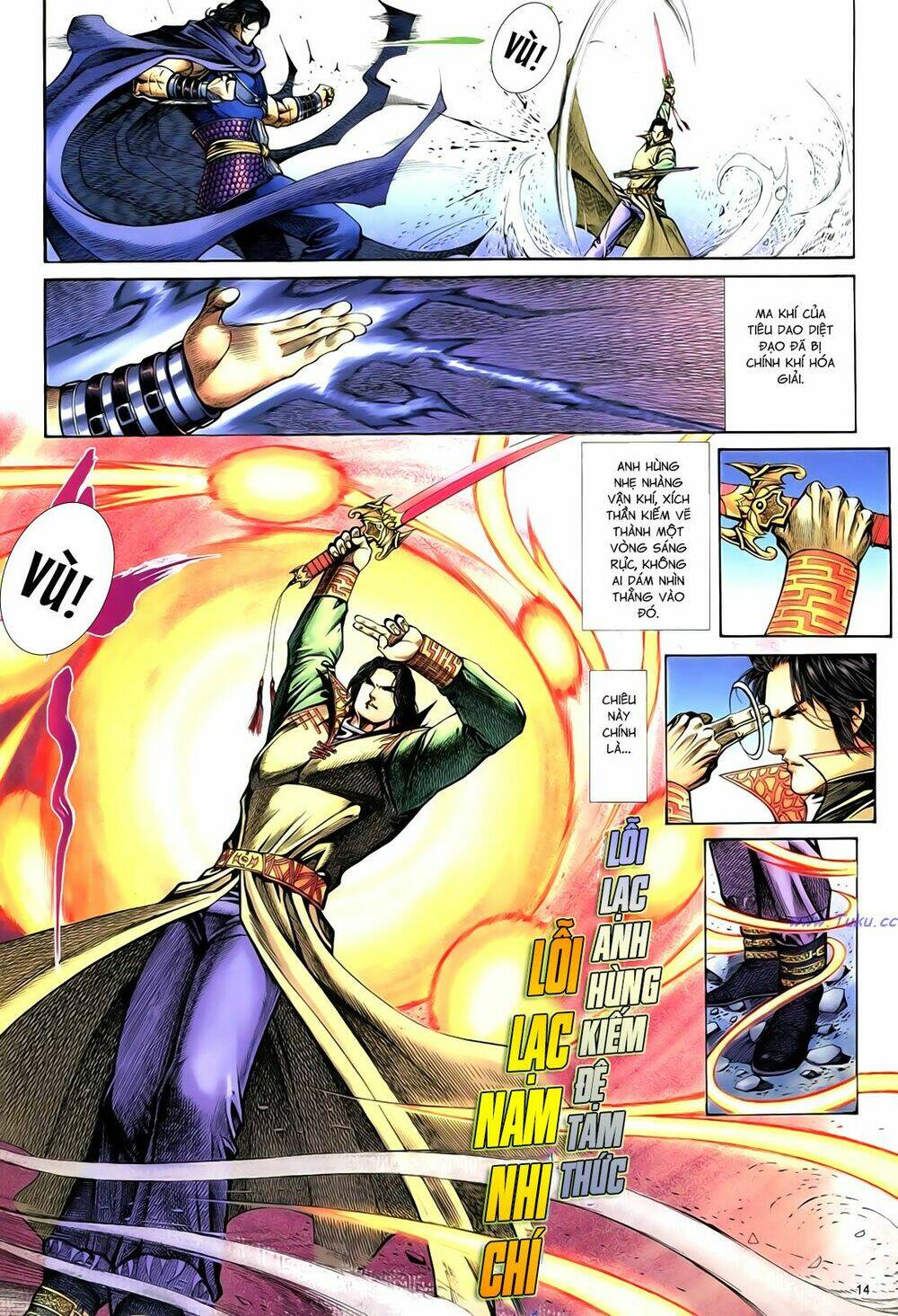 Anh Hùng Vô Lệ Chapter 77 - Trang 2