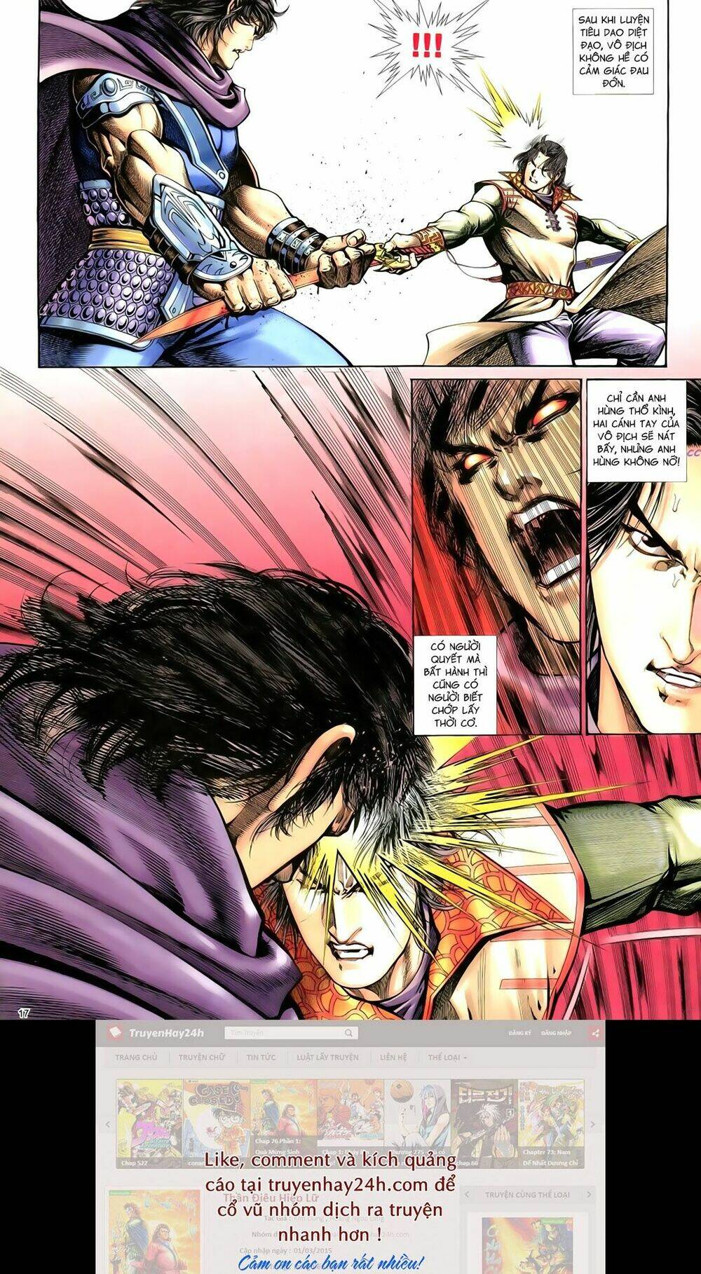 Anh Hùng Vô Lệ Chapter 77 - Trang 2