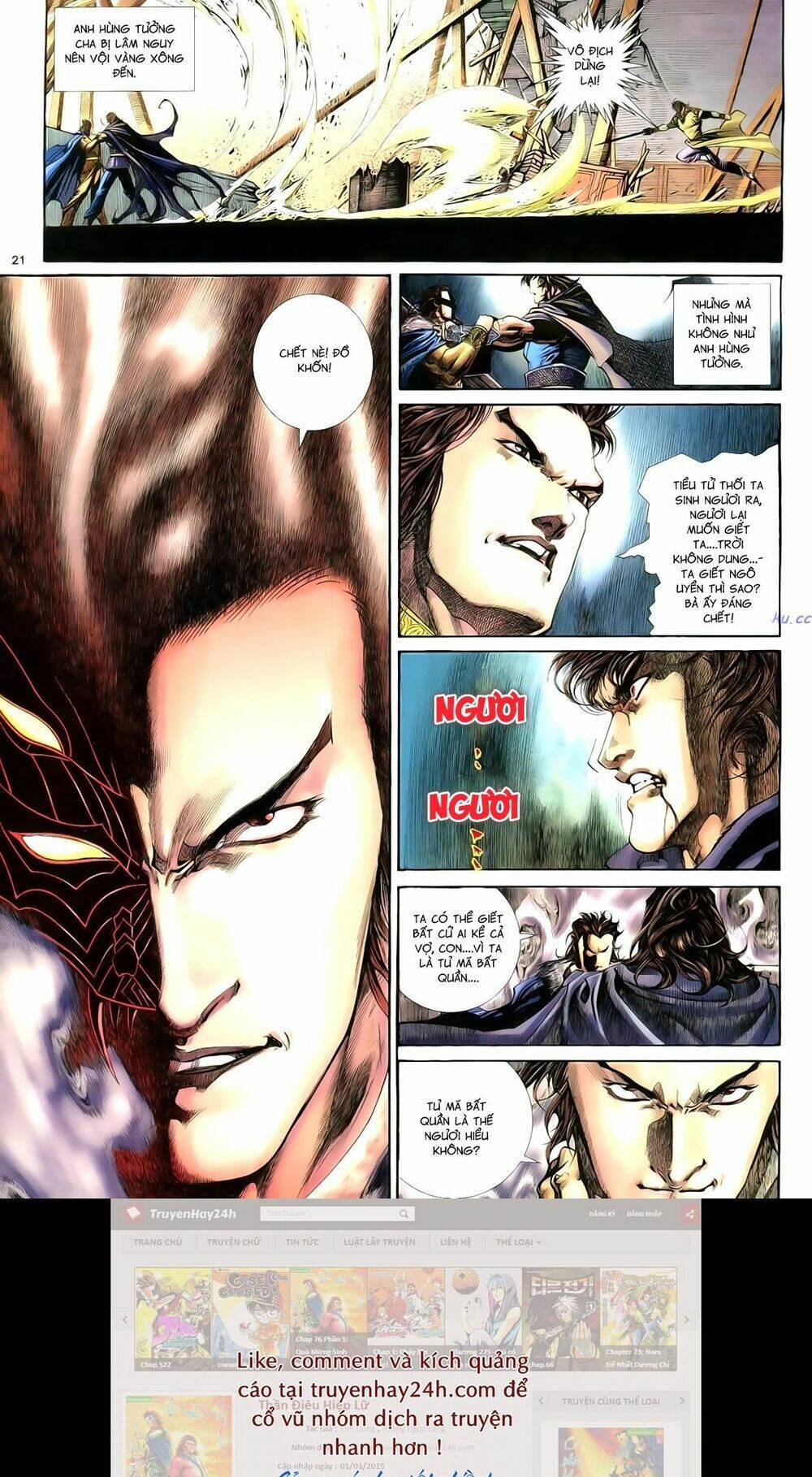 Anh Hùng Vô Lệ Chapter 77 - Trang 2