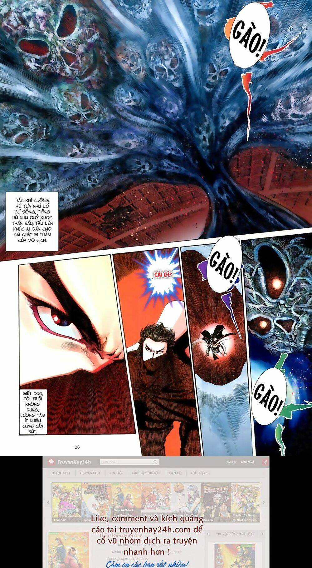 Anh Hùng Vô Lệ Chapter 77 - Trang 2