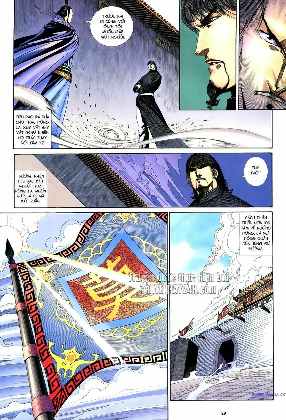 Anh Hùng Vô Lệ Chapter 77 - Trang 2