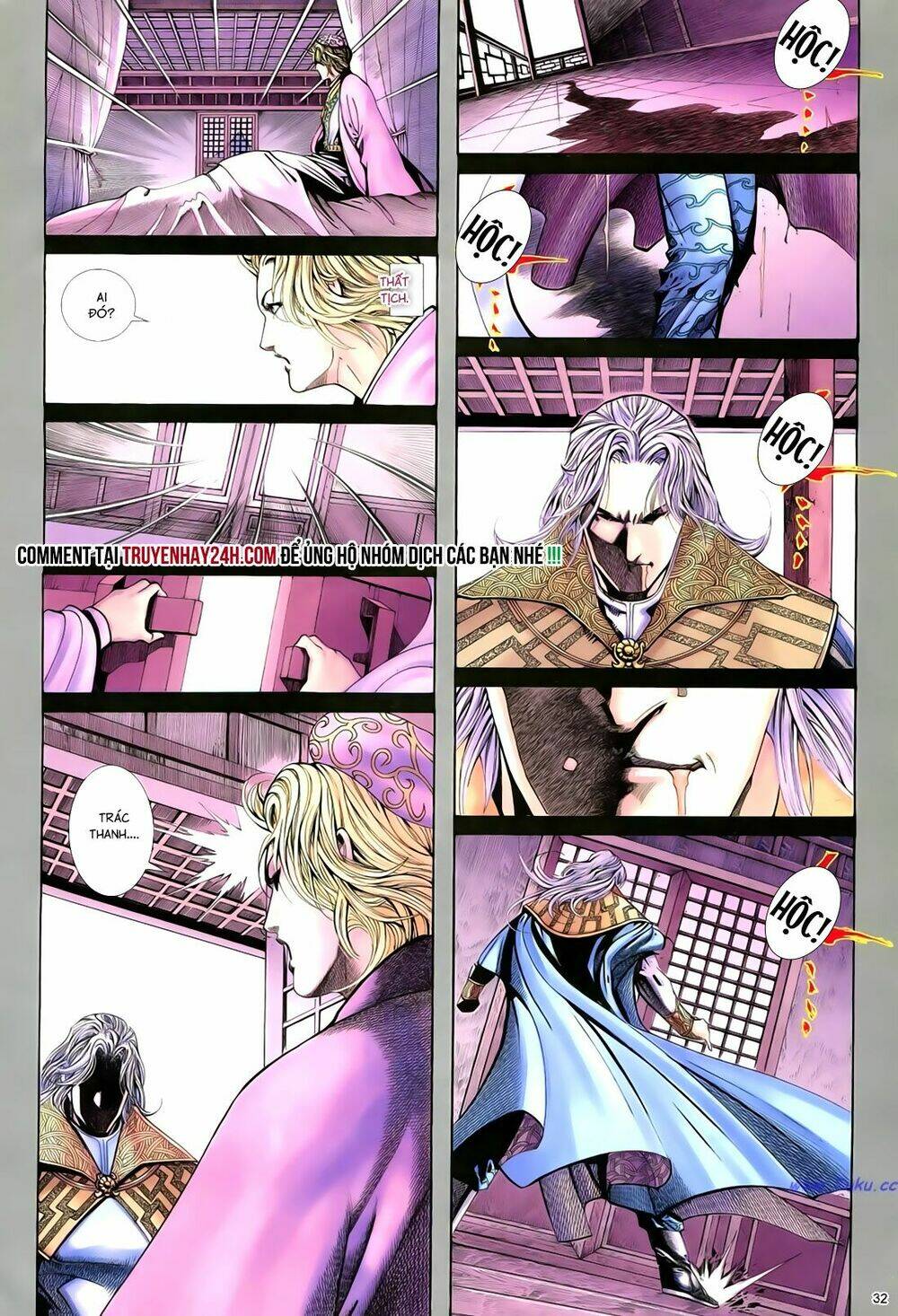 Anh Hùng Vô Lệ Chapter 77 - Trang 2