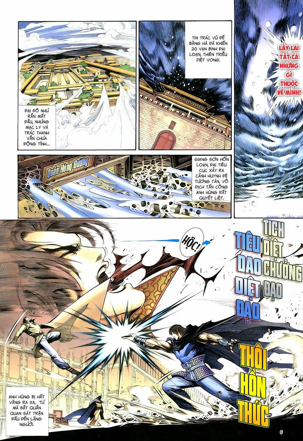 Anh Hùng Vô Lệ Chapter 77 - Trang 2