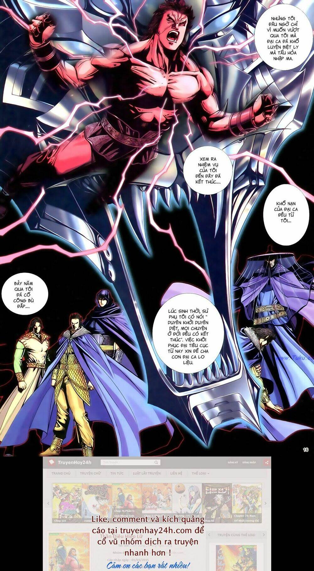 Anh Hùng Vô Lệ Chapter 78 - Trang 2