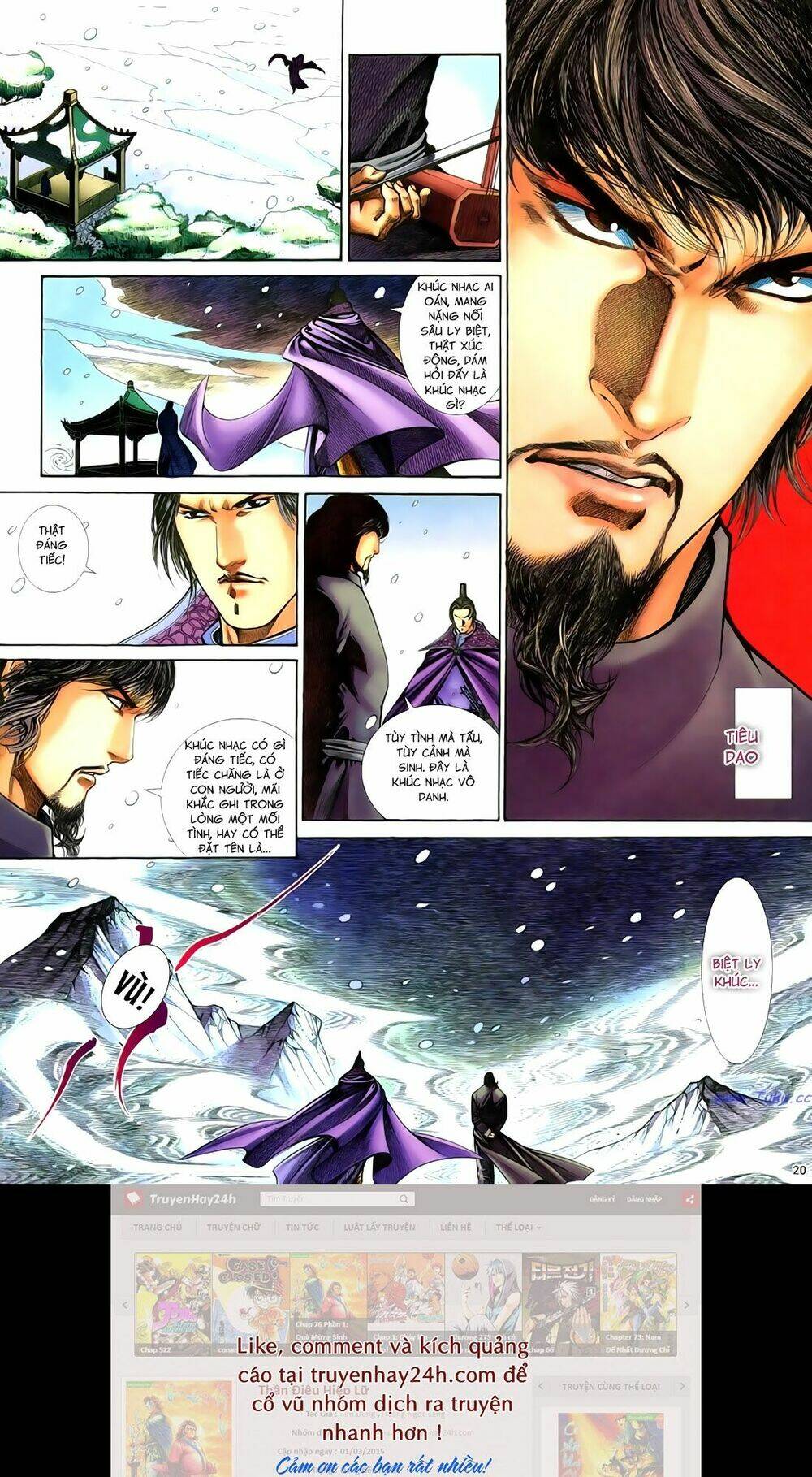 Anh Hùng Vô Lệ Chapter 78 - Trang 2