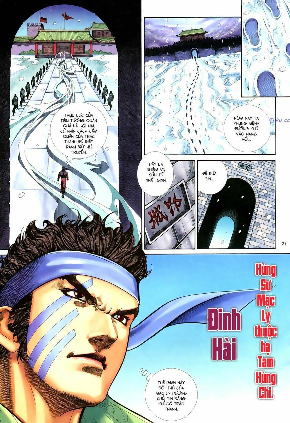 Anh Hùng Vô Lệ Chapter 78 - Trang 2