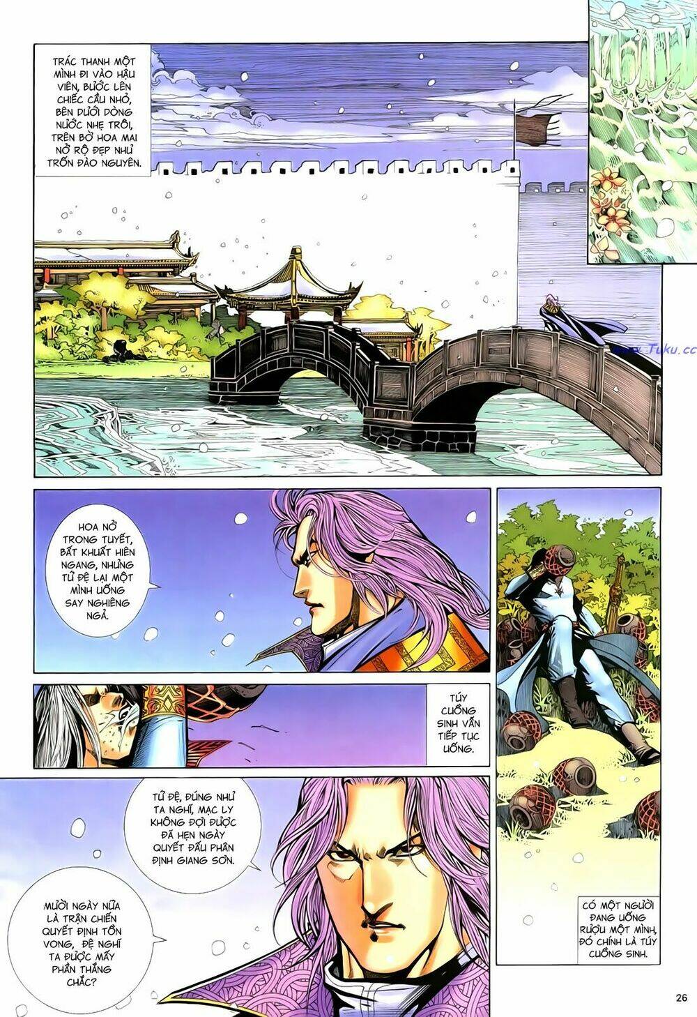 Anh Hùng Vô Lệ Chapter 78 - Trang 2