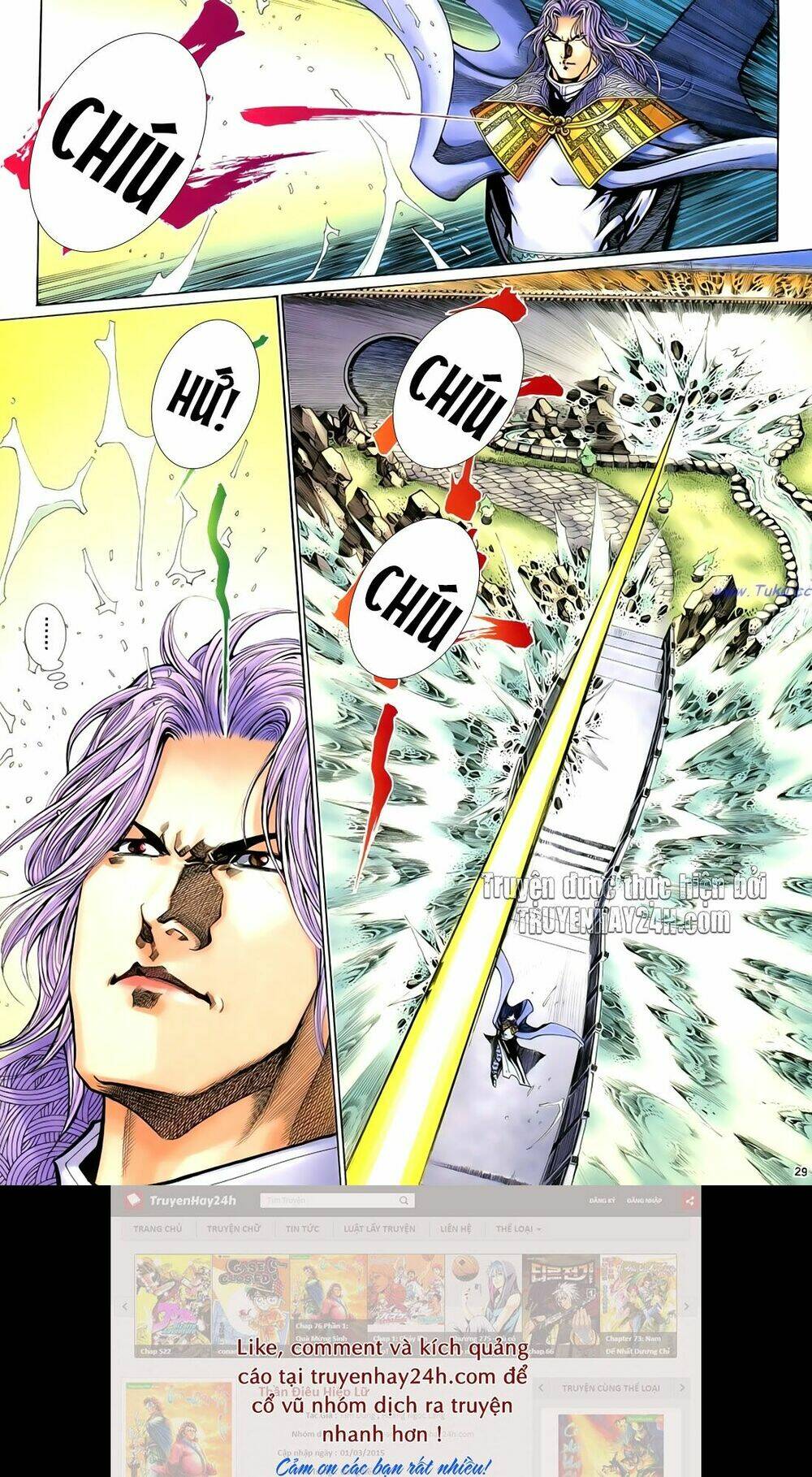 Anh Hùng Vô Lệ Chapter 78 - Trang 2