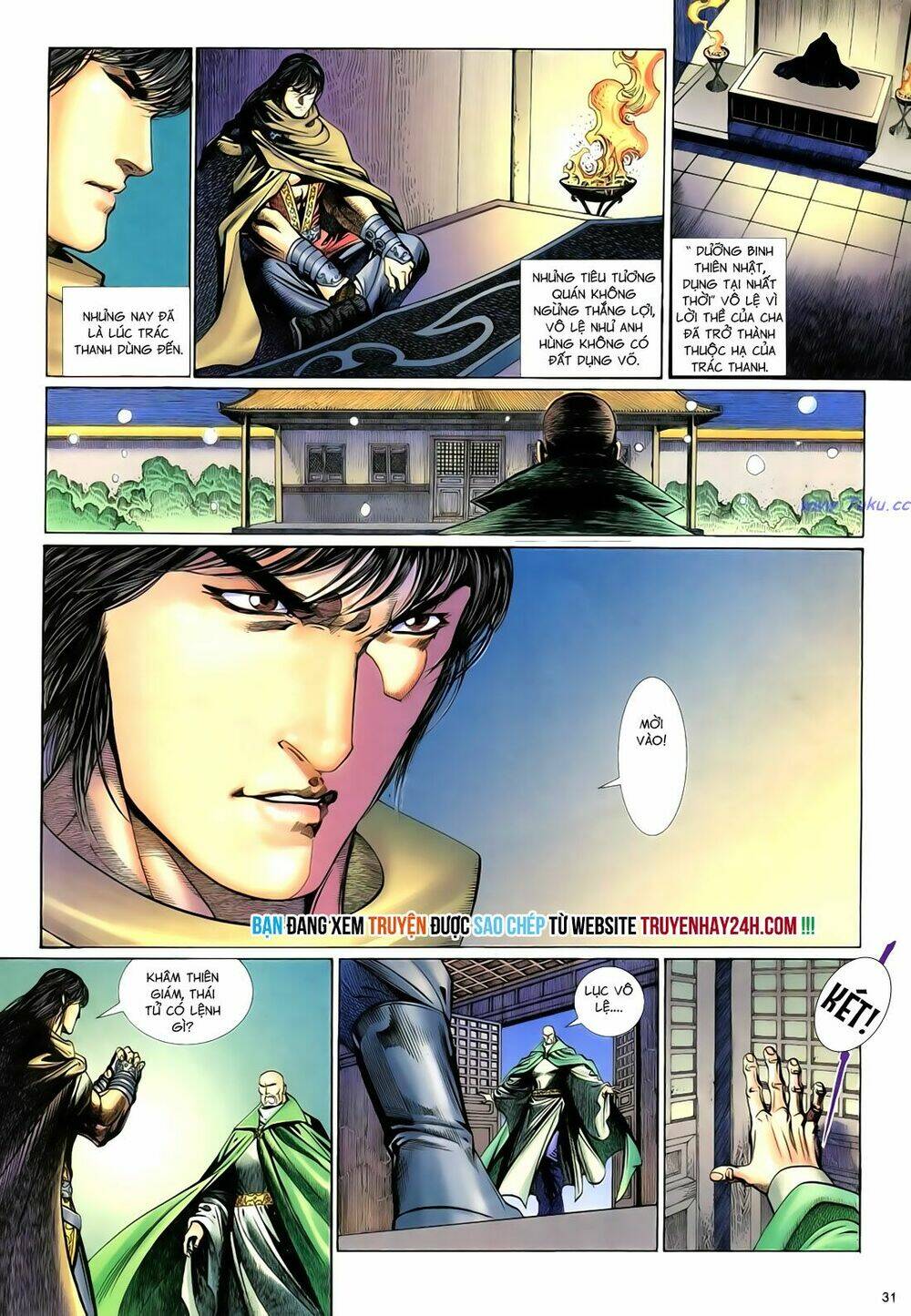 Anh Hùng Vô Lệ Chapter 78 - Trang 2