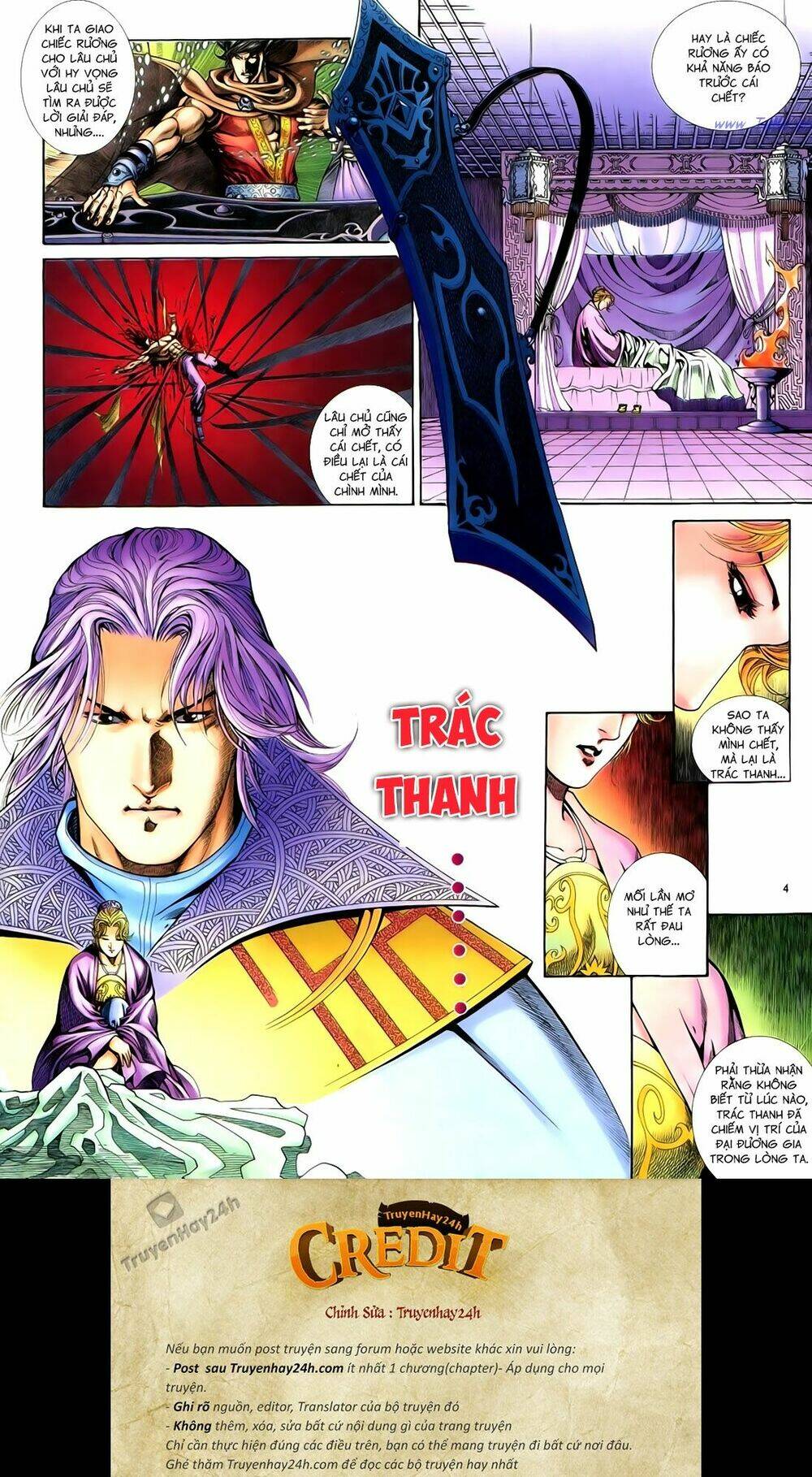 Anh Hùng Vô Lệ Chapter 78 - Trang 2