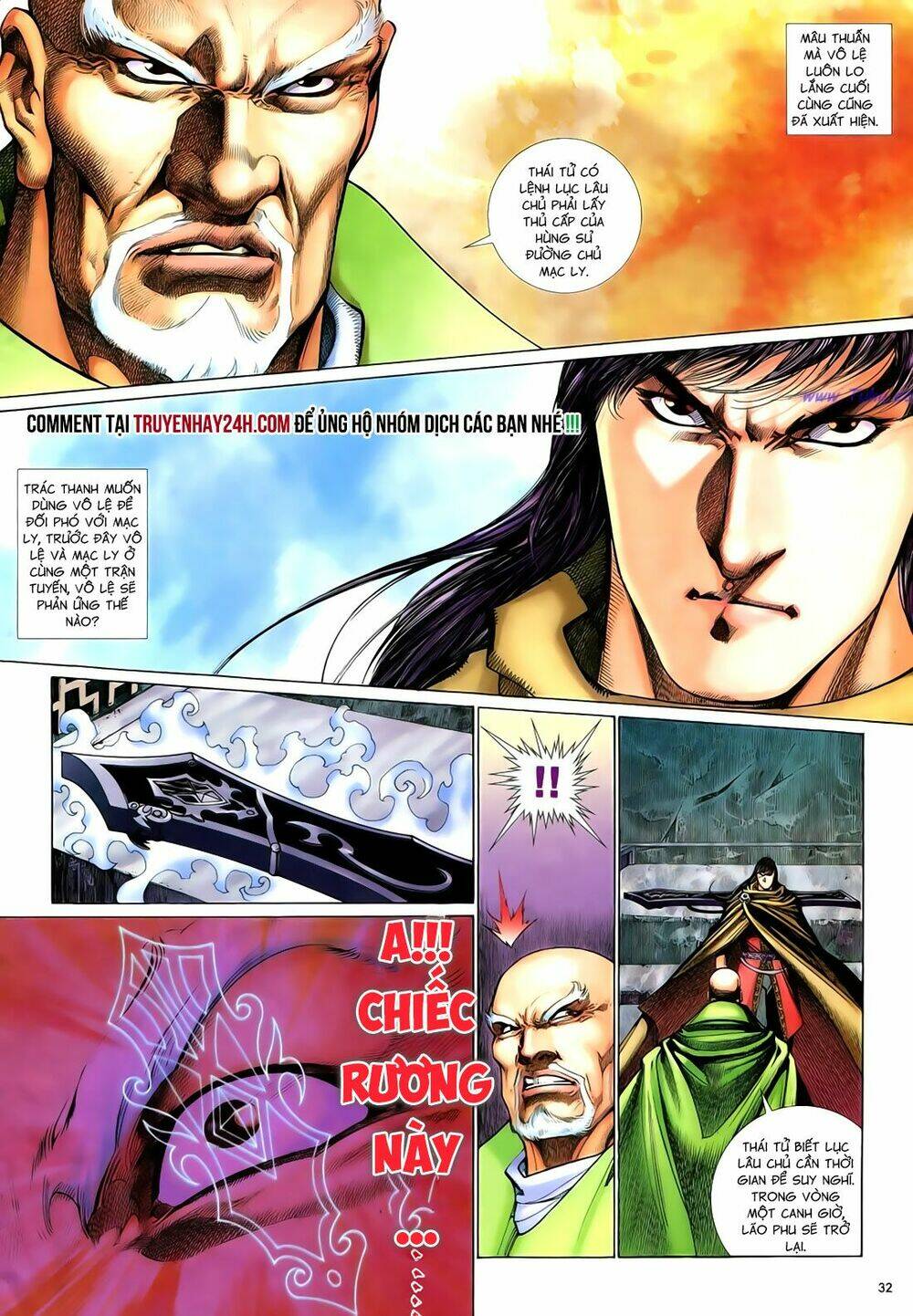 Anh Hùng Vô Lệ Chapter 78 - Trang 2