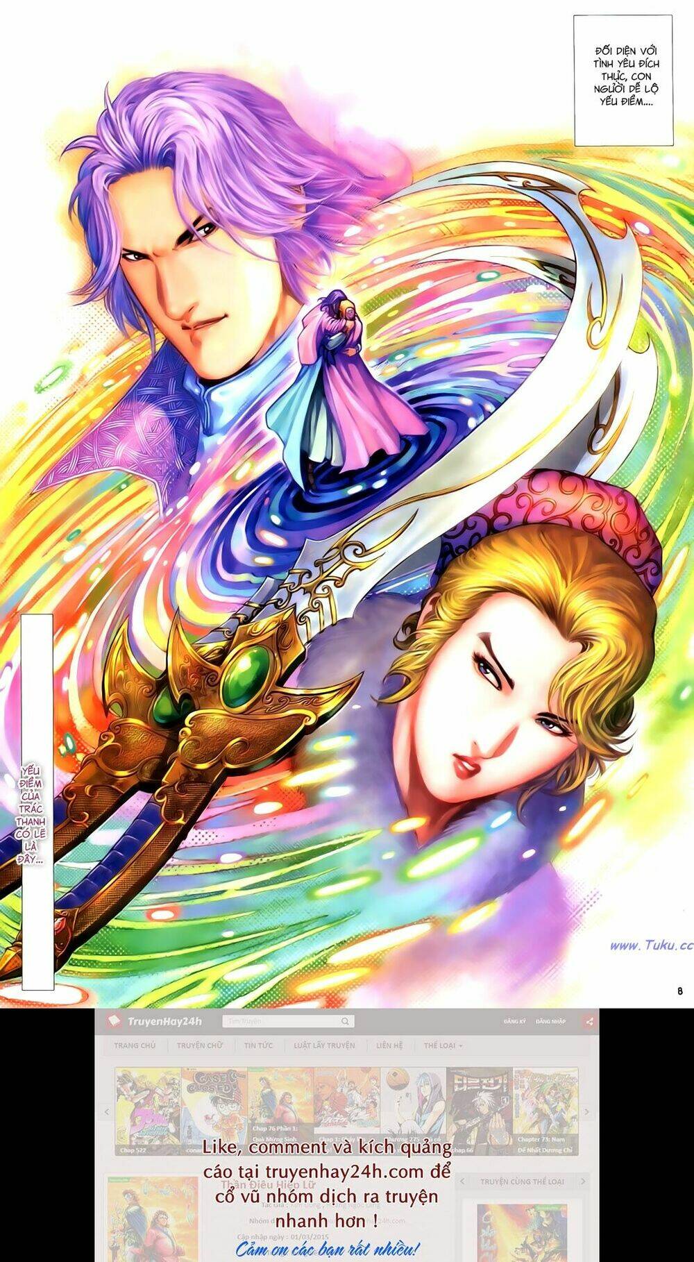 Anh Hùng Vô Lệ Chapter 78 - Trang 2