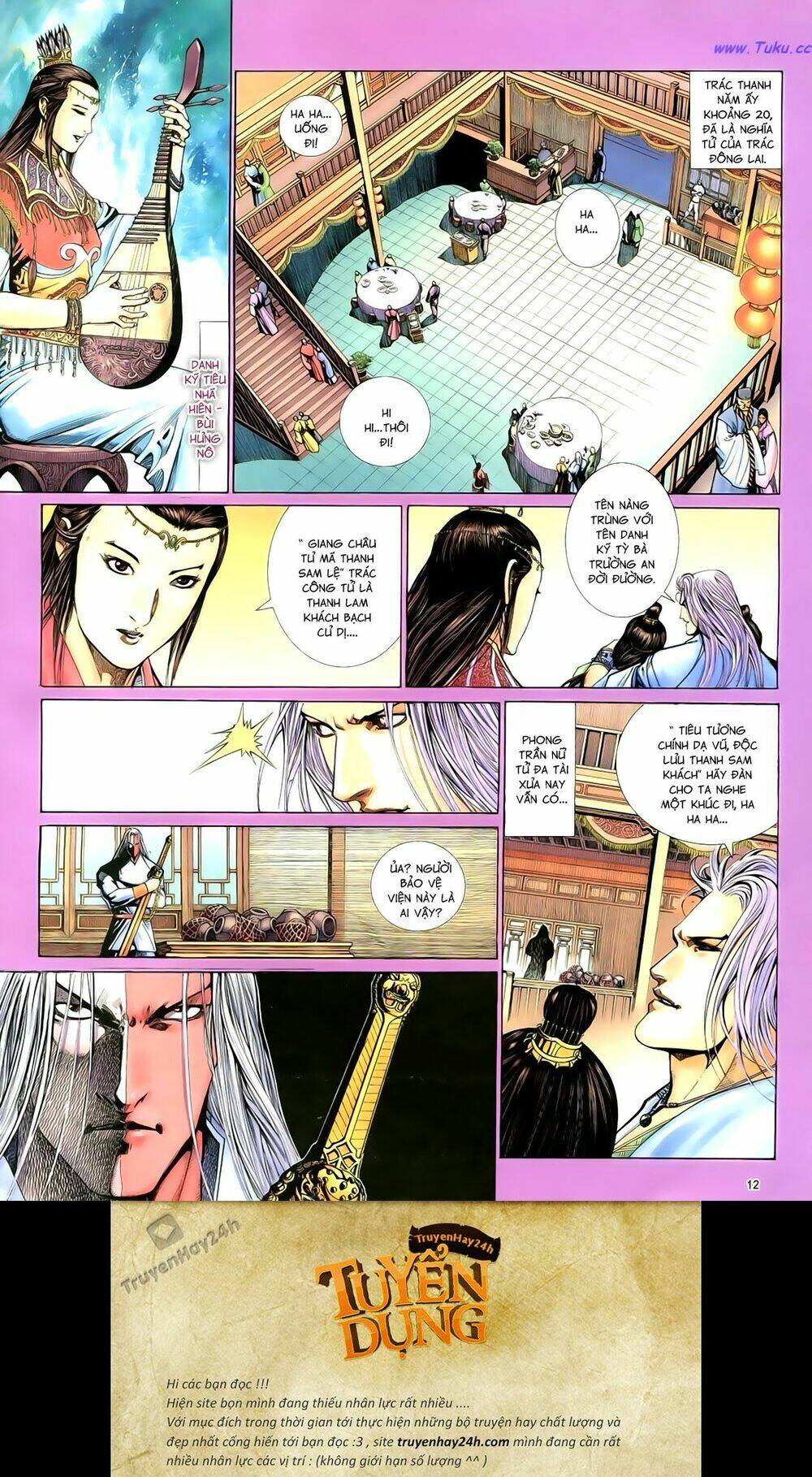 Anh Hùng Vô Lệ Chapter 79 - Trang 2