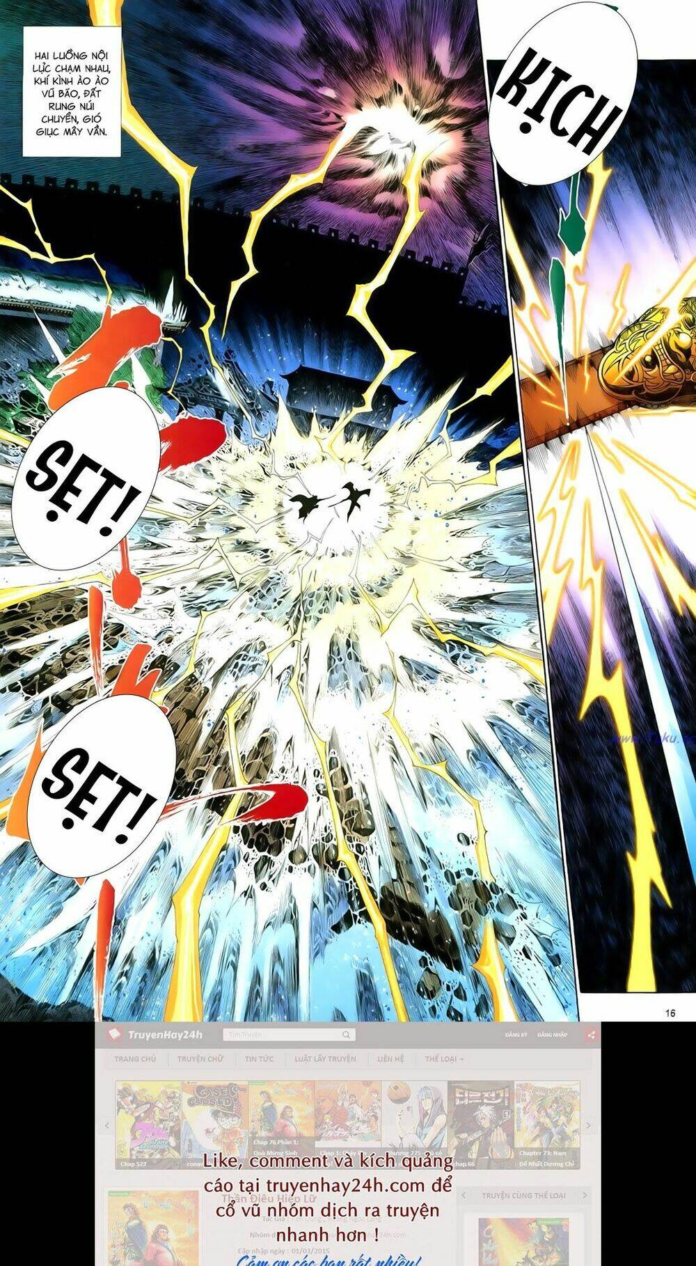 Anh Hùng Vô Lệ Chapter 79 - Trang 2