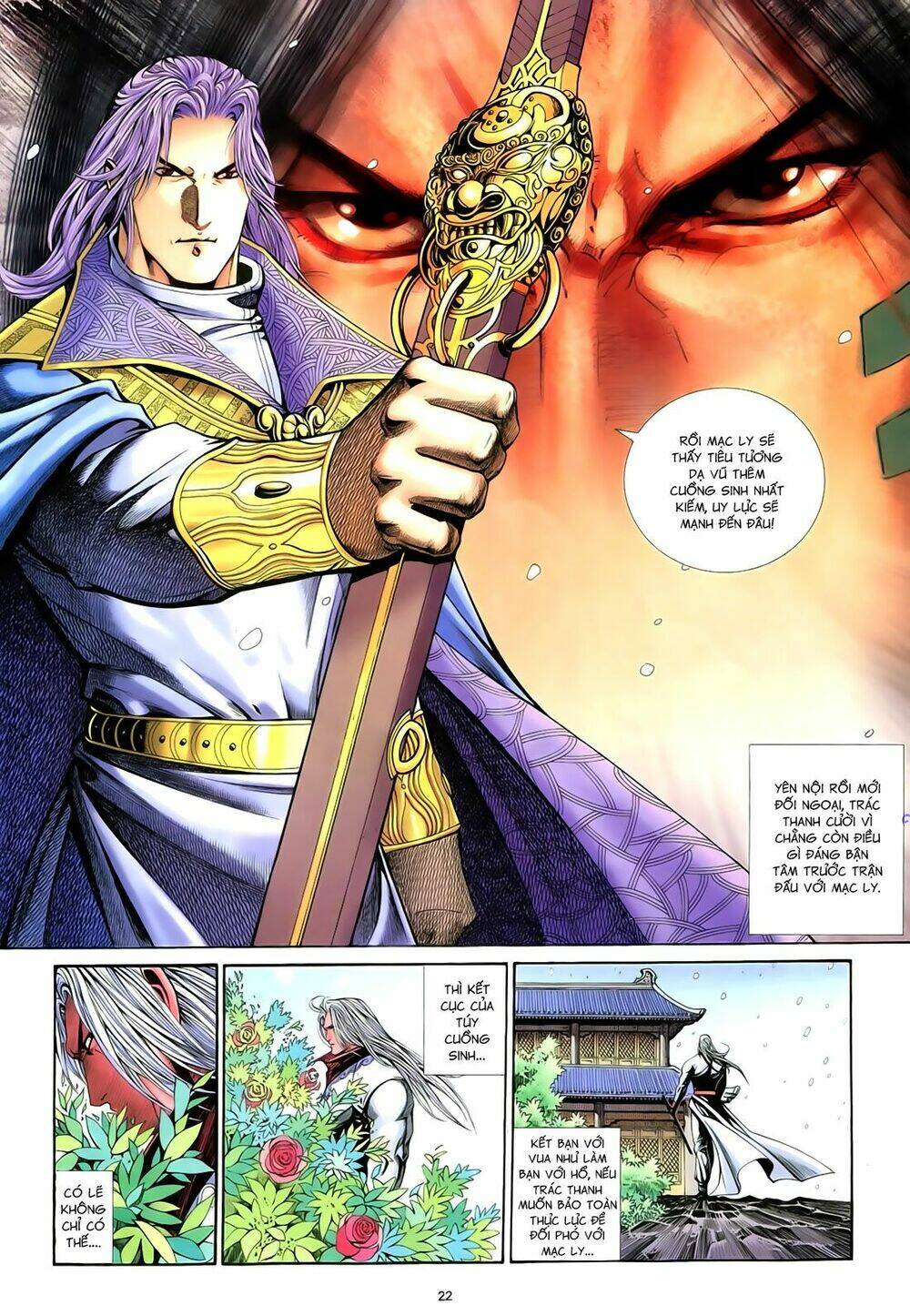 Anh Hùng Vô Lệ Chapter 79 - Trang 2