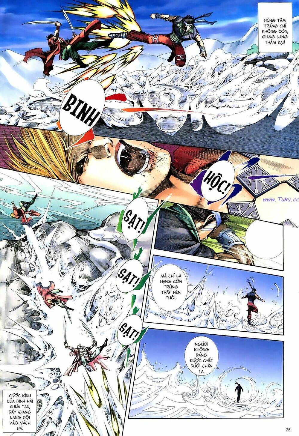 Anh Hùng Vô Lệ Chapter 79 - Trang 2