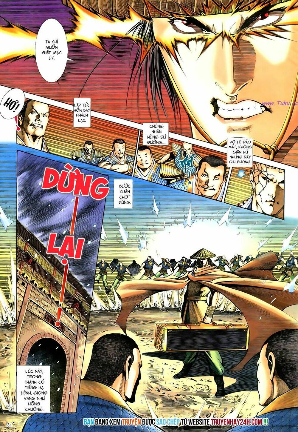 Anh Hùng Vô Lệ Chapter 79 - Trang 2