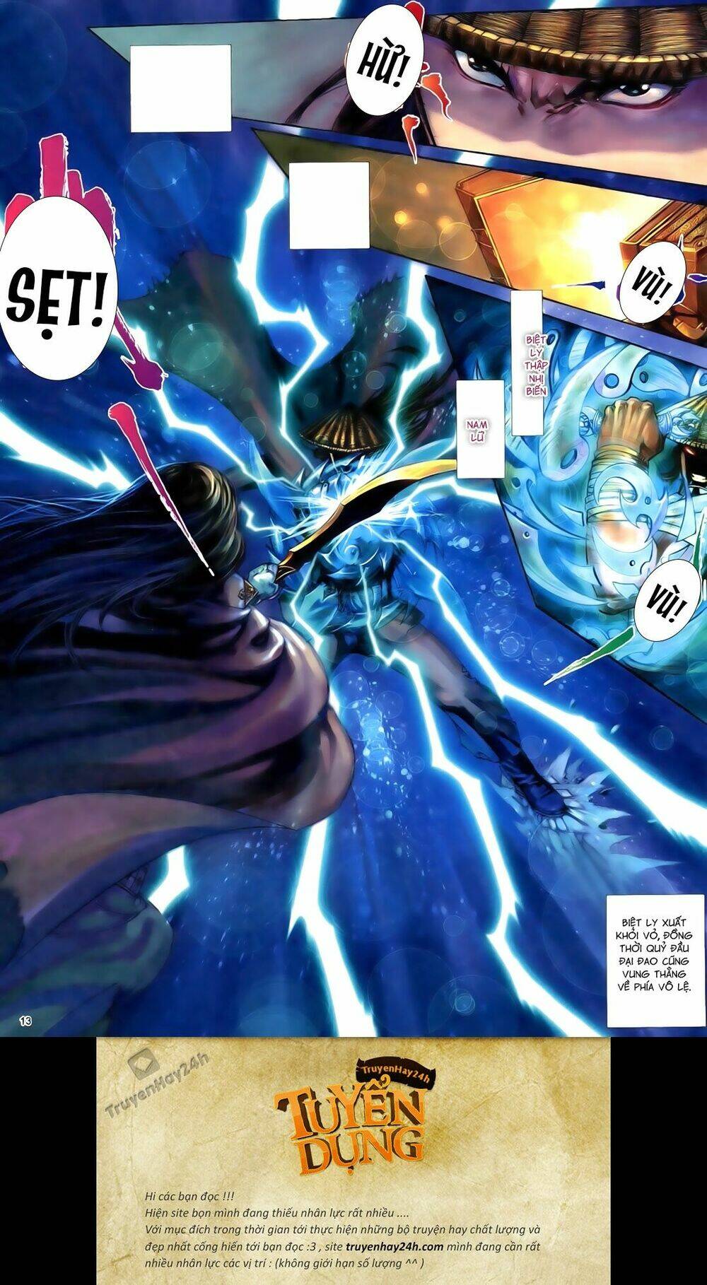 Anh Hùng Vô Lệ Chapter 80 - Trang 2