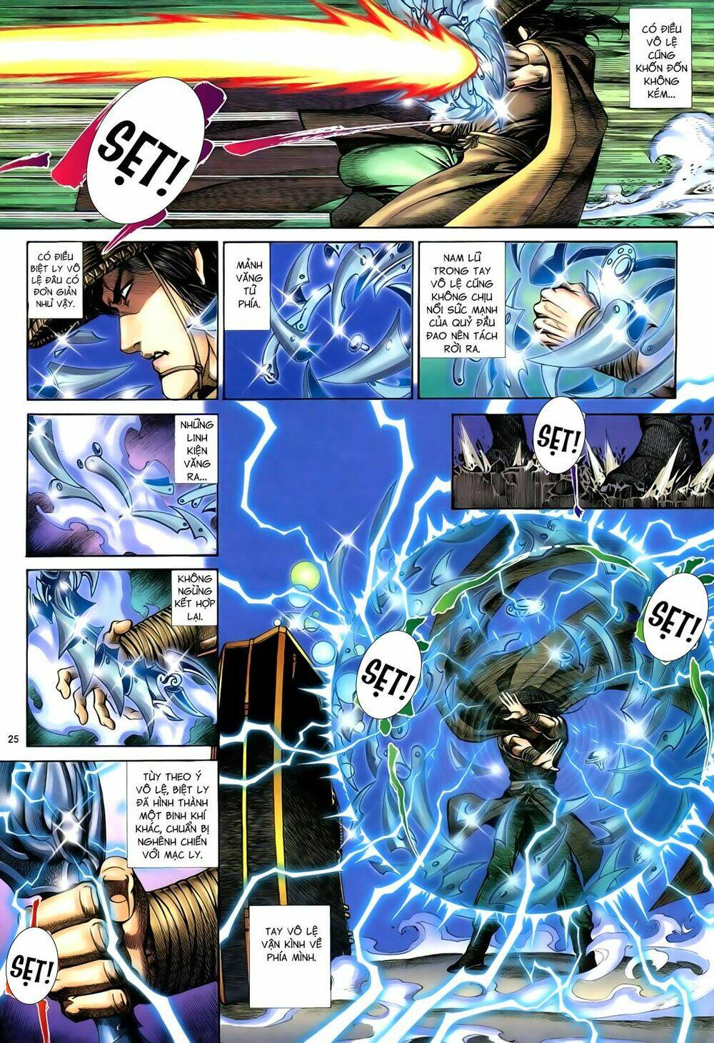 Anh Hùng Vô Lệ Chapter 80 - Trang 2