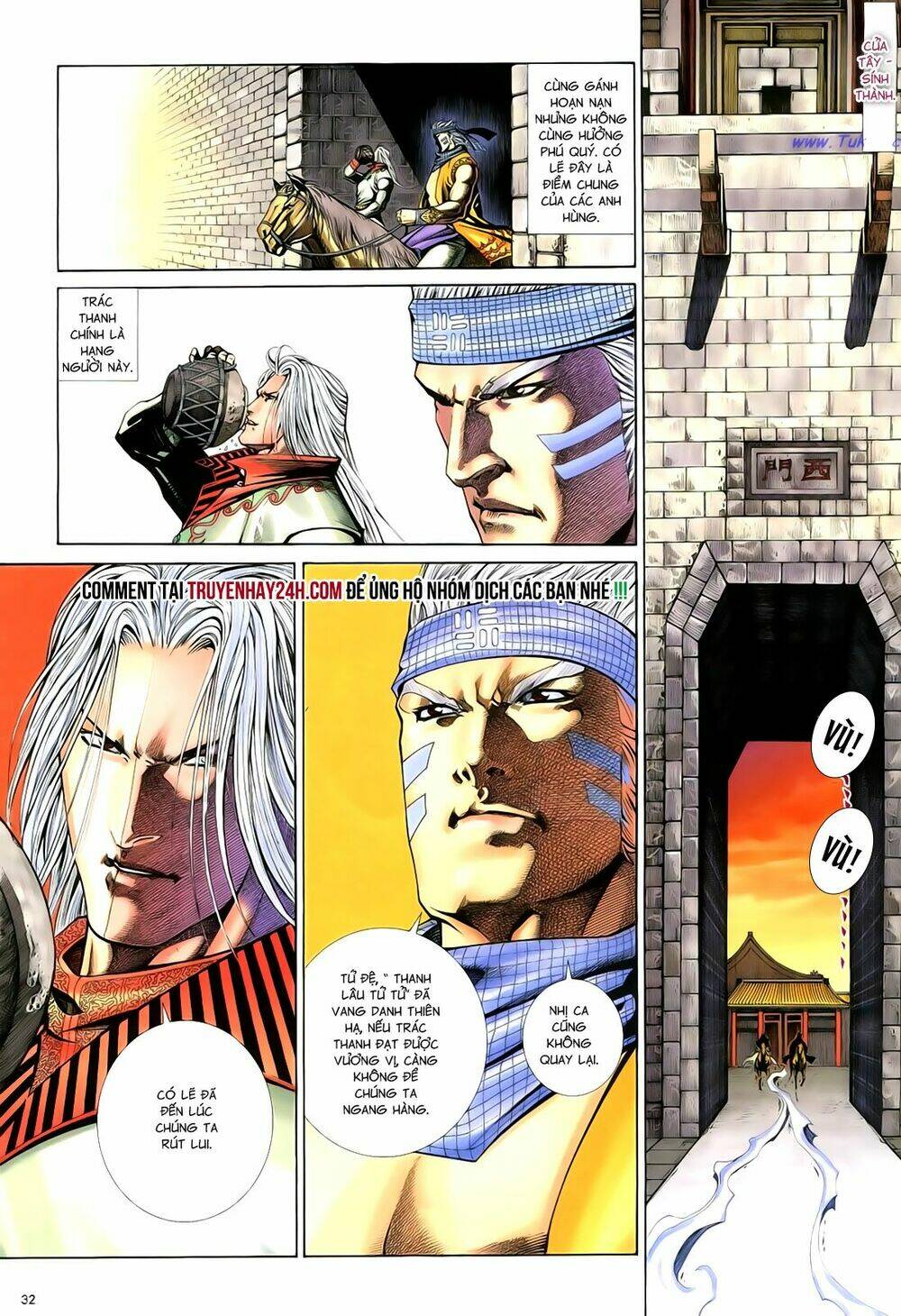 Anh Hùng Vô Lệ Chapter 80 - Trang 2