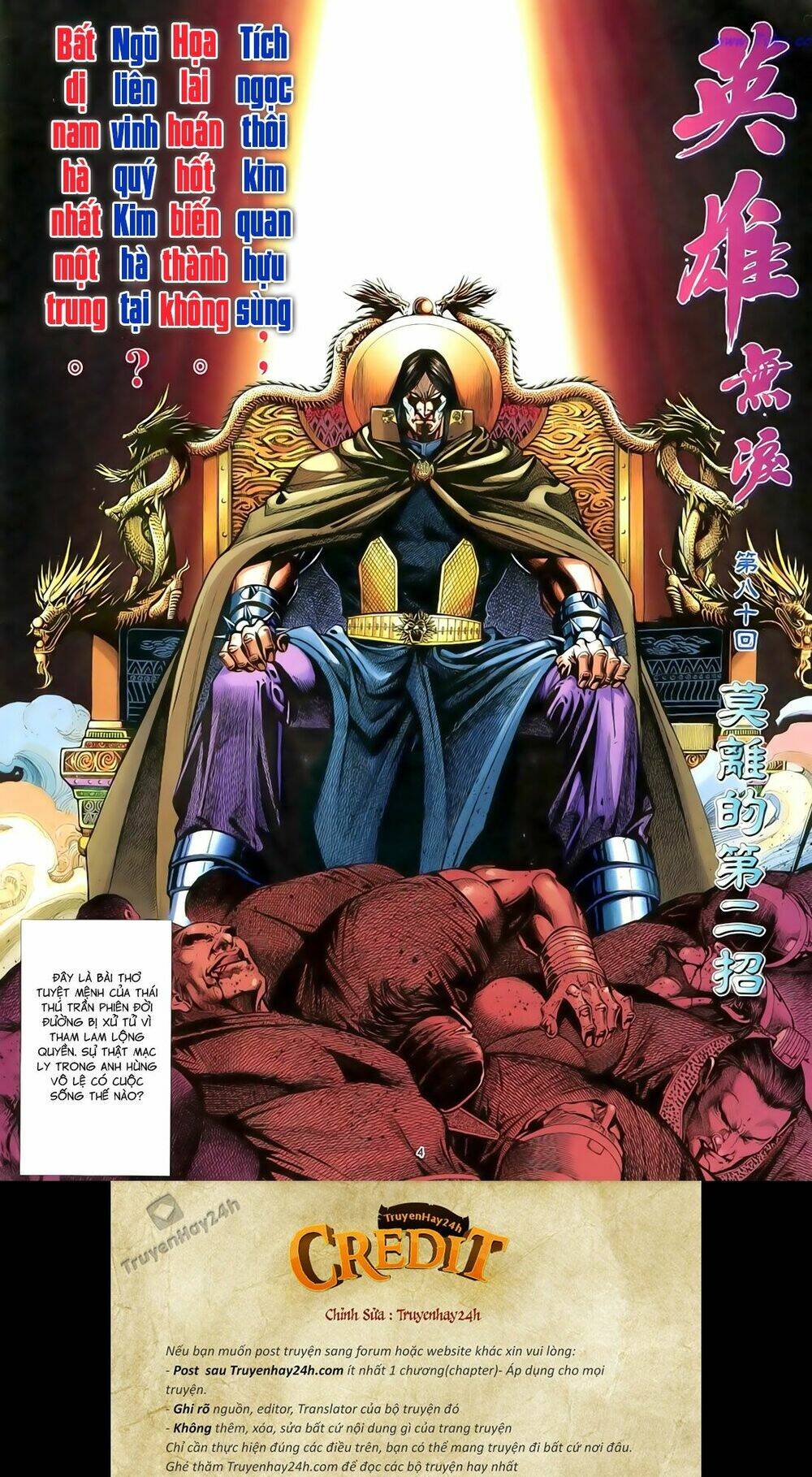 Anh Hùng Vô Lệ Chapter 80 - Trang 2