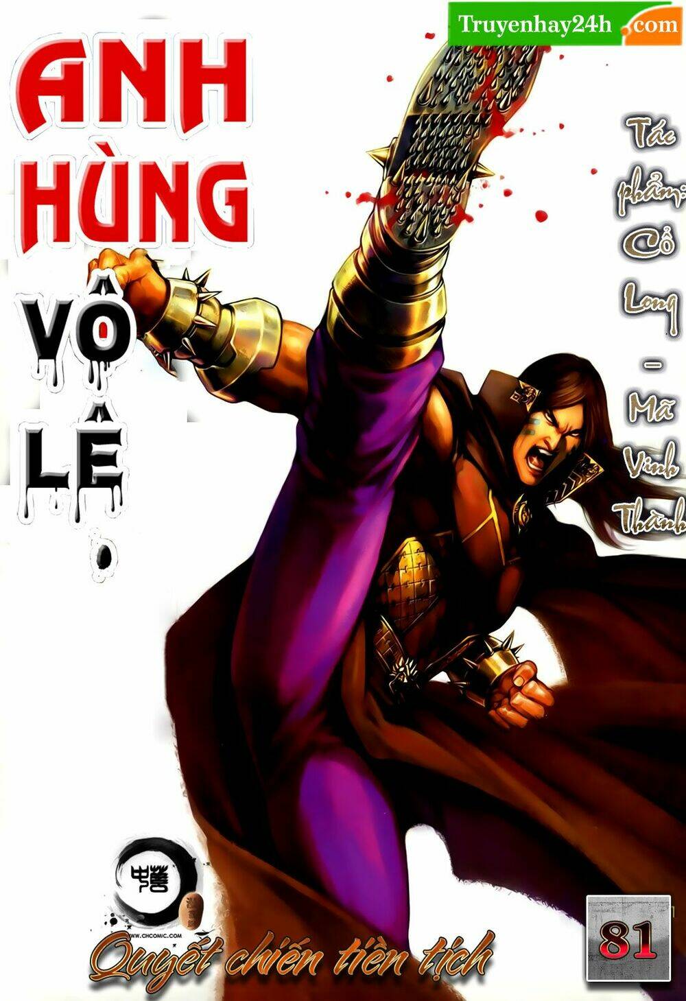 Anh Hùng Vô Lệ Chapter 81 - Trang 2