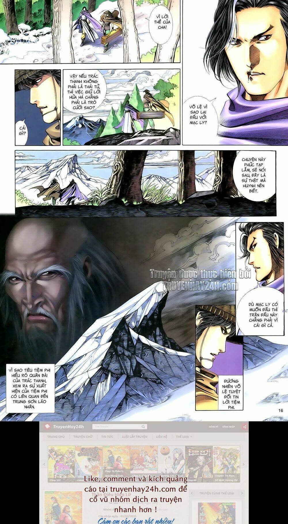 Anh Hùng Vô Lệ Chapter 81 - Trang 2