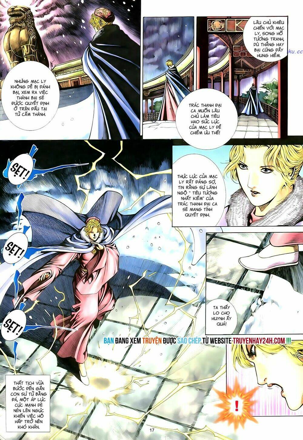 Anh Hùng Vô Lệ Chapter 81 - Trang 2