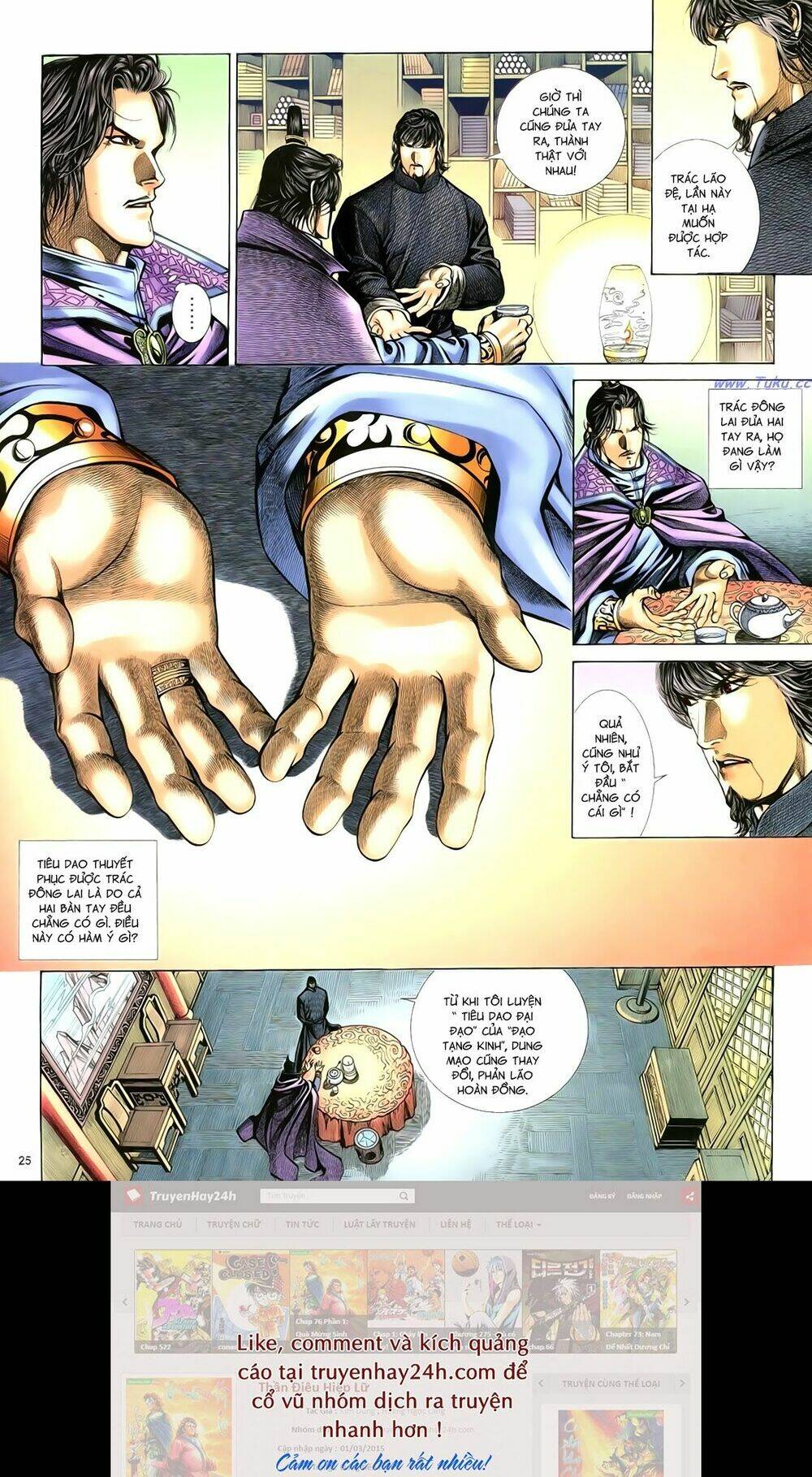 Anh Hùng Vô Lệ Chapter 81 - Trang 2