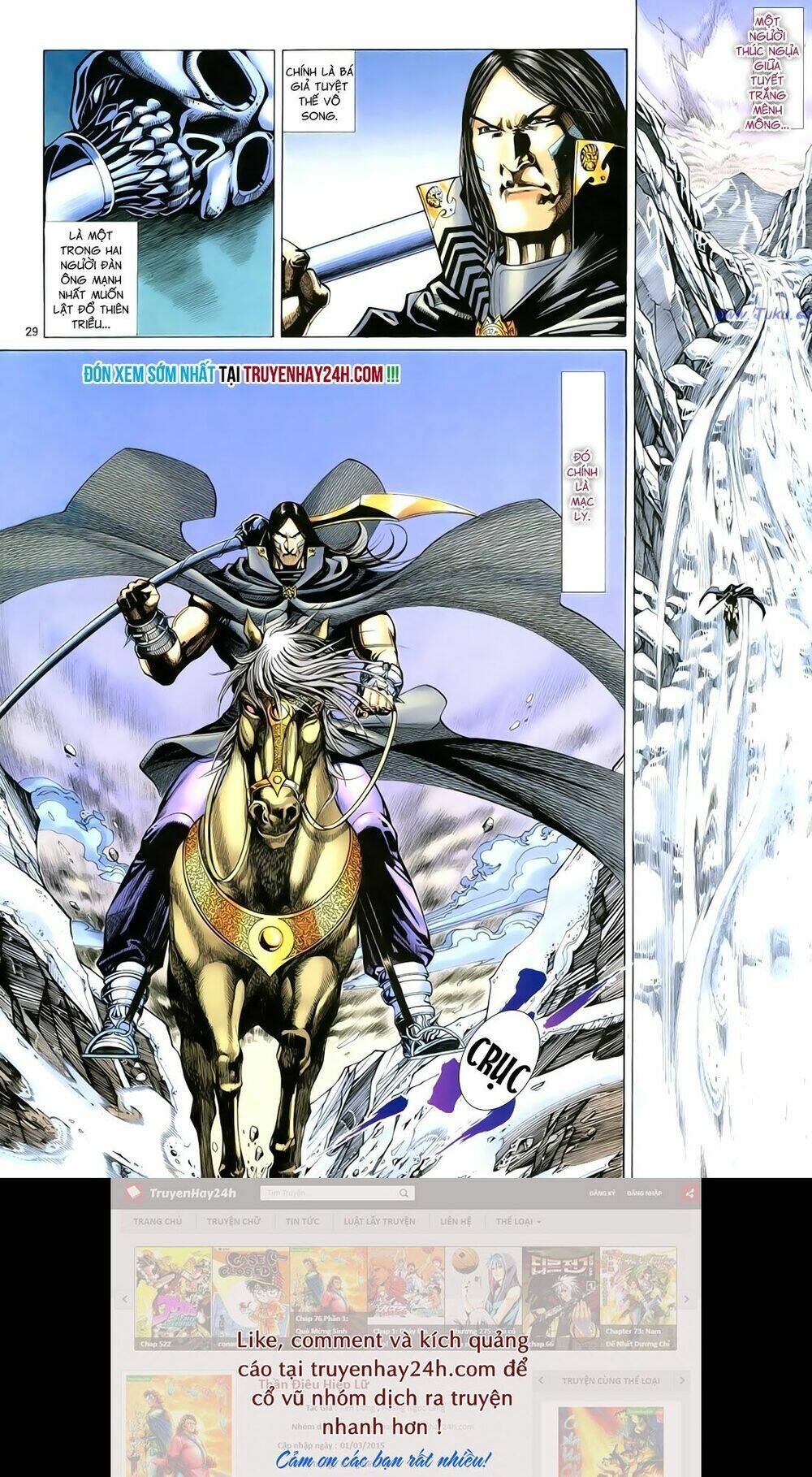 Anh Hùng Vô Lệ Chapter 81 - Trang 2