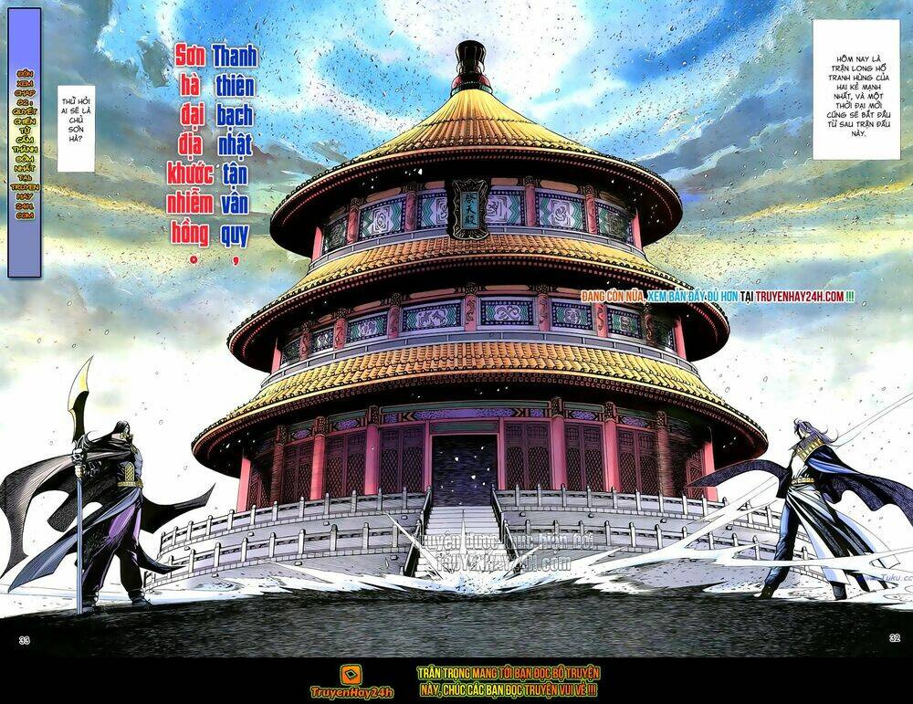 Anh Hùng Vô Lệ Chapter 81 - Trang 2