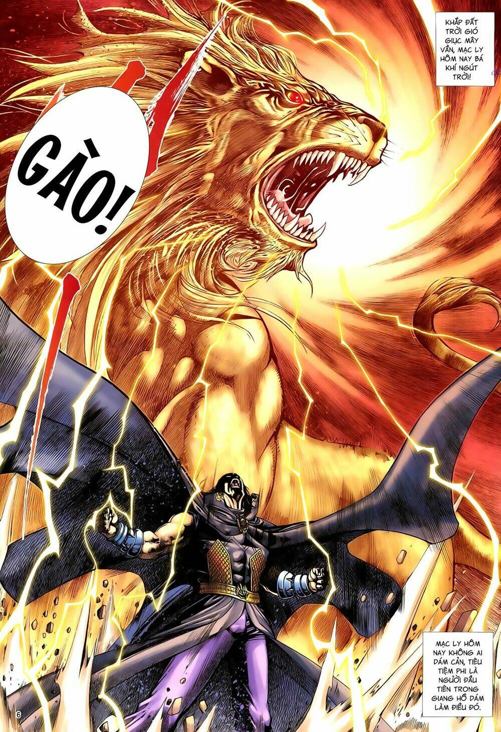 Anh Hùng Vô Lệ Chapter 81 - Trang 2