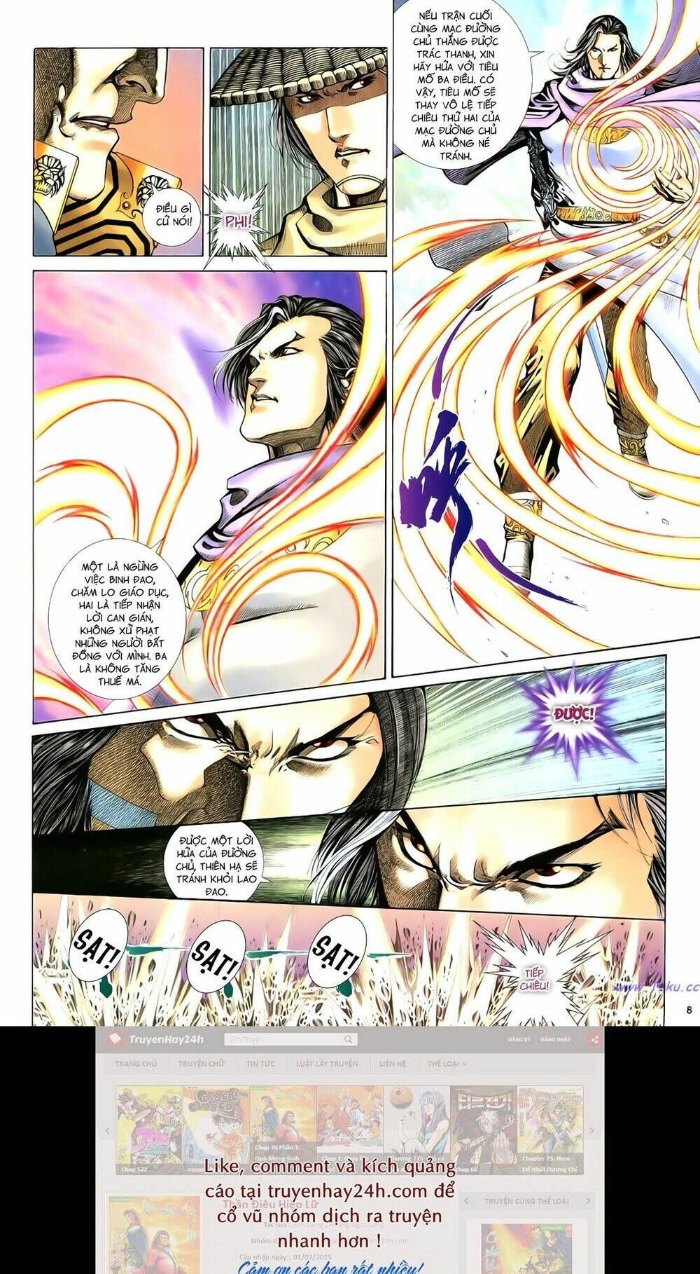 Anh Hùng Vô Lệ Chapter 81 - Trang 2