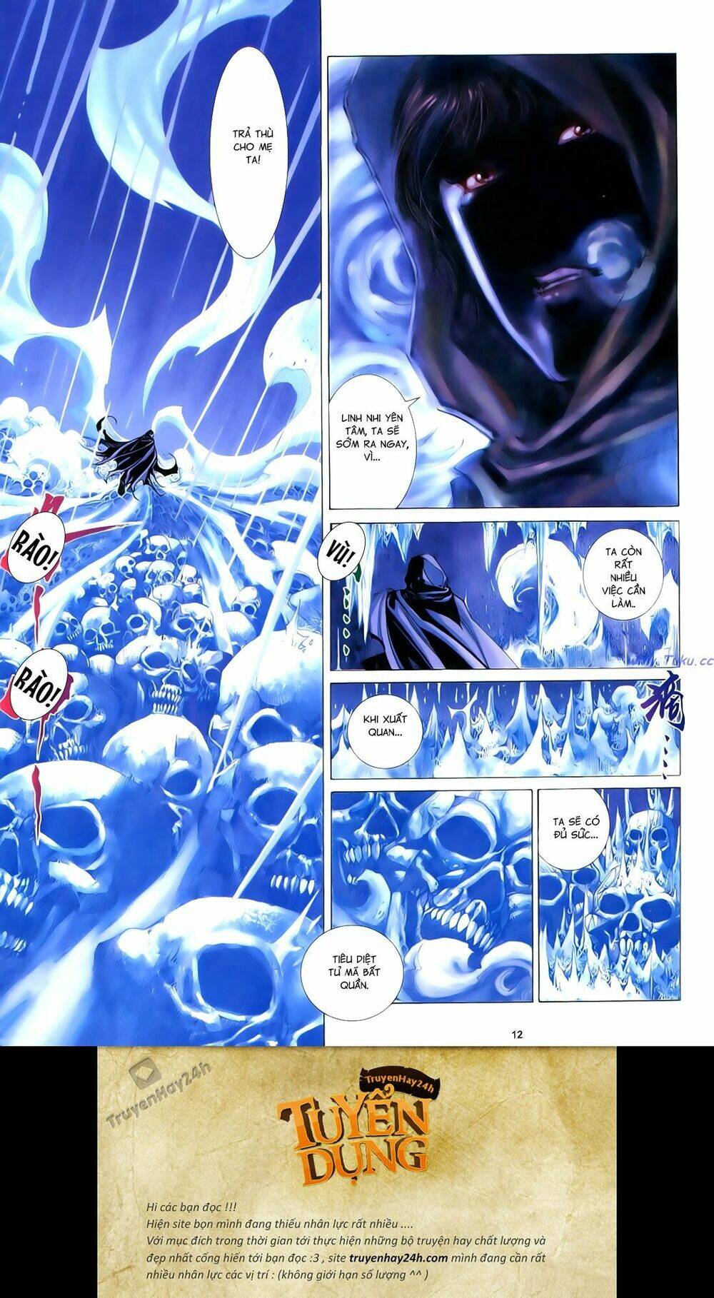 Anh Hùng Vô Lệ Chapter 82 - Trang 2