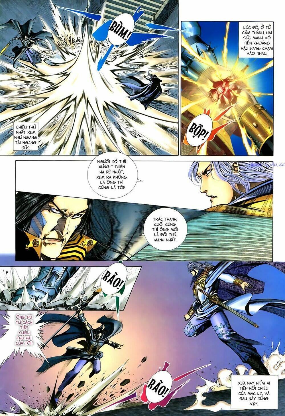 Anh Hùng Vô Lệ Chapter 82 - Trang 2