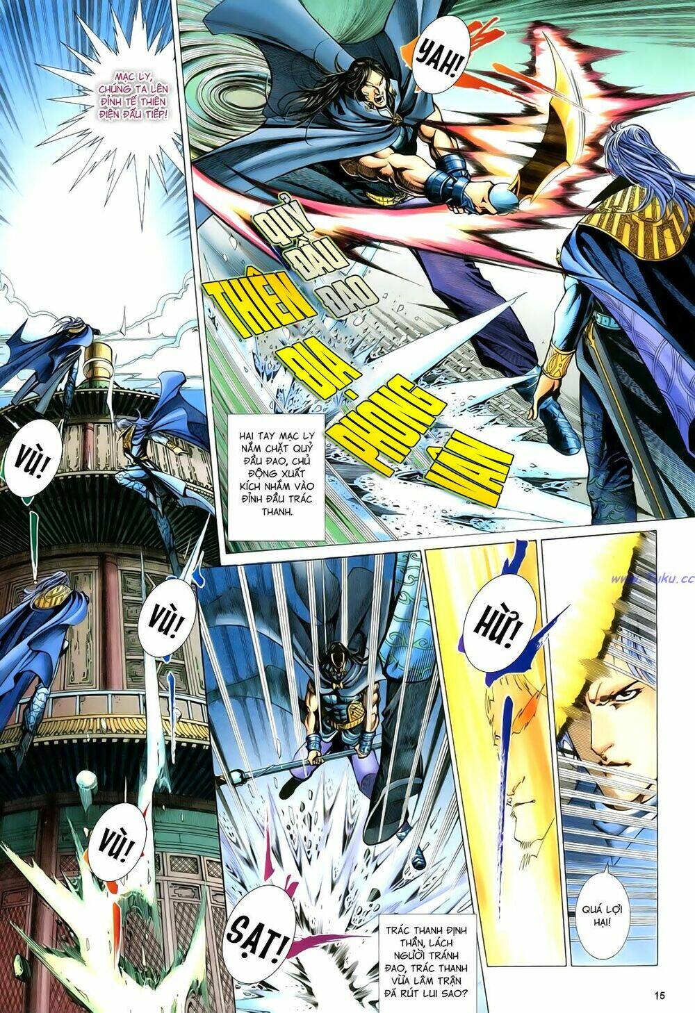 Anh Hùng Vô Lệ Chapter 82 - Trang 2