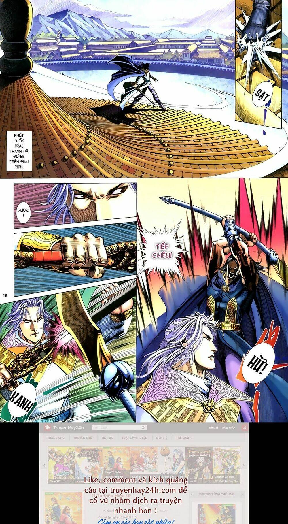 Anh Hùng Vô Lệ Chapter 82 - Trang 2