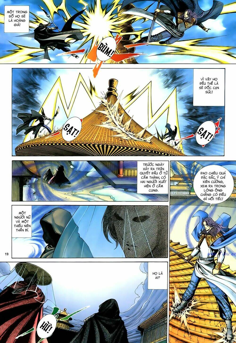 Anh Hùng Vô Lệ Chapter 82 - Trang 2