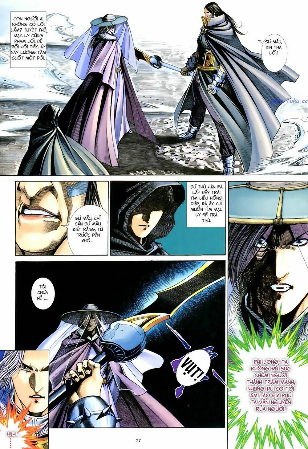 Anh Hùng Vô Lệ Chapter 82 - Trang 2