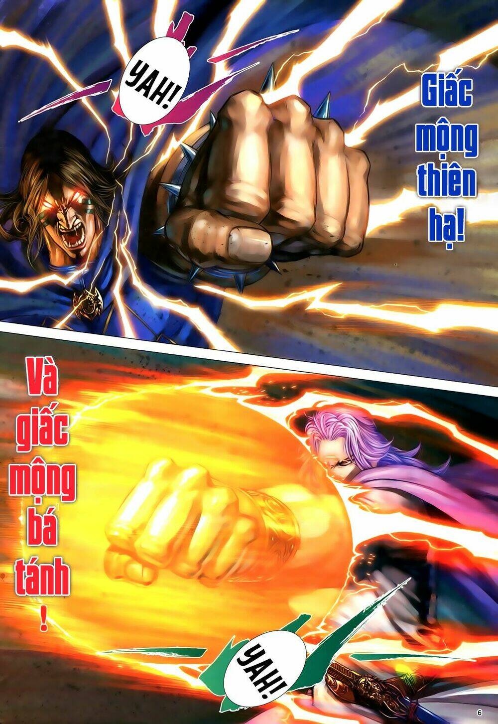 Anh Hùng Vô Lệ Chapter 82 - Trang 2